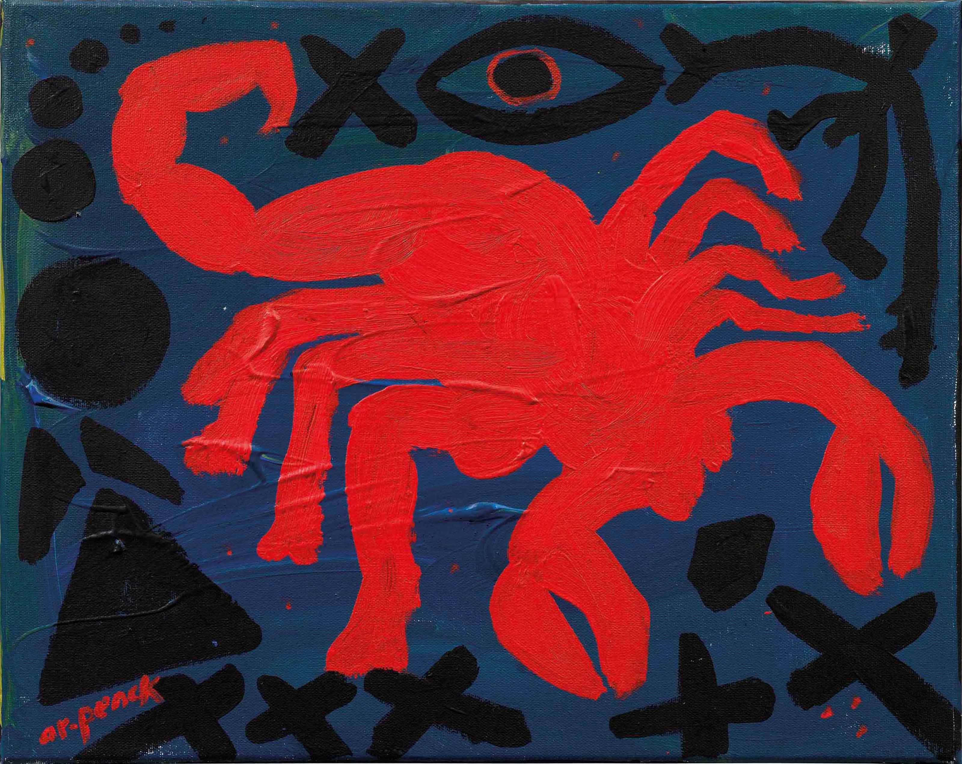 A. R. Penck (1939-2017)