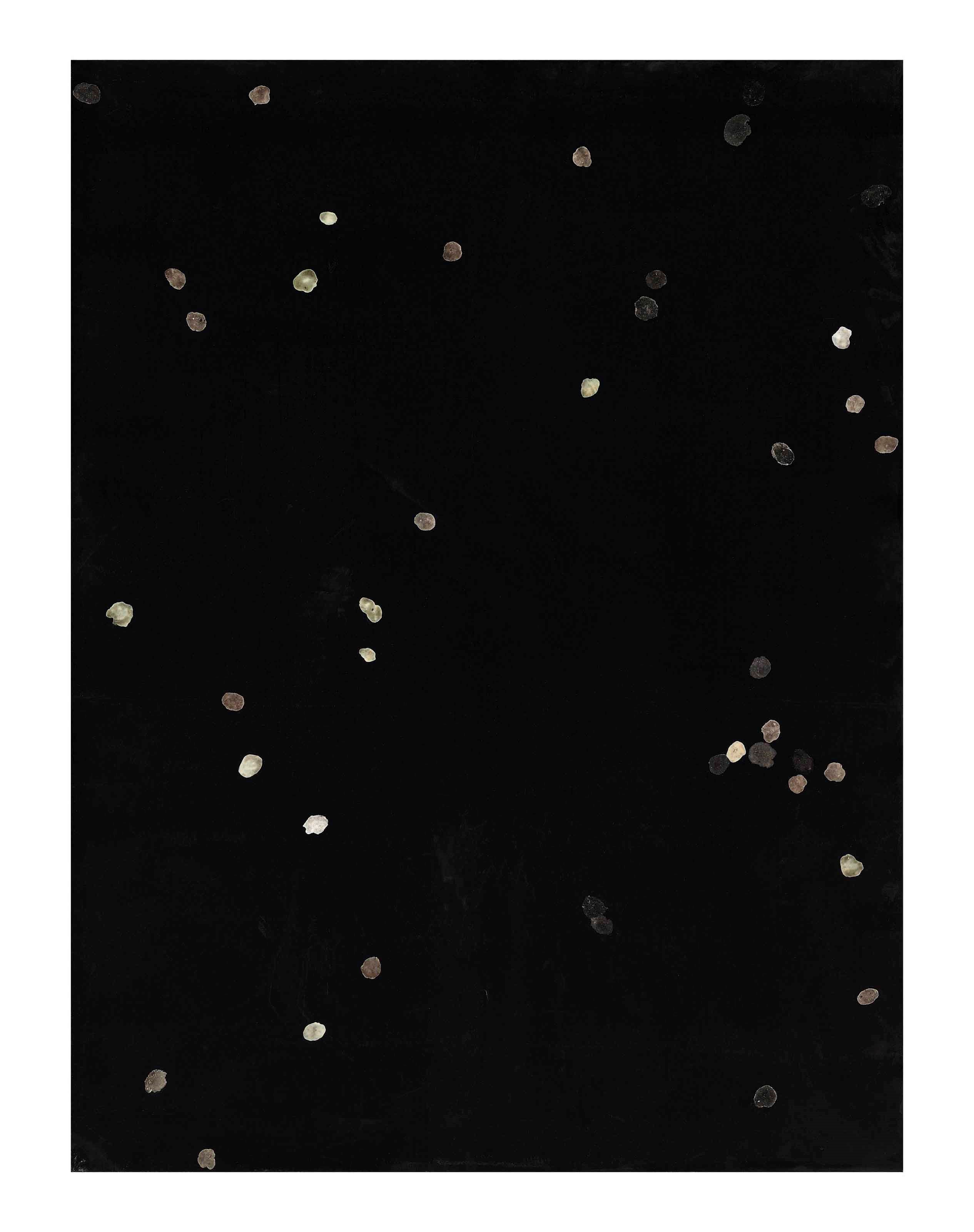 Adam McEwen (B. 1965)