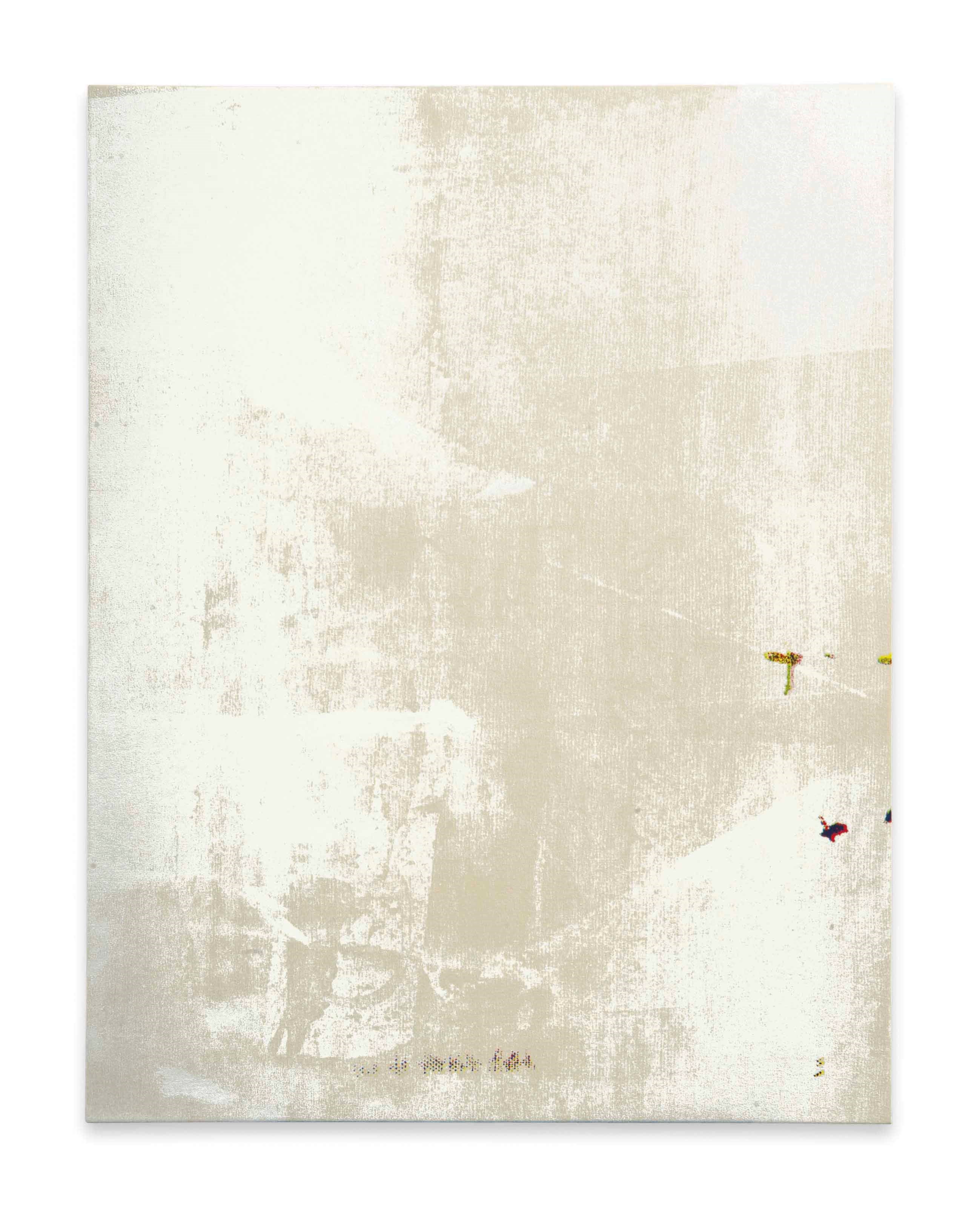 Israel Lund (B. 1980)