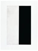 BRICE MARDEN (B. 1938)