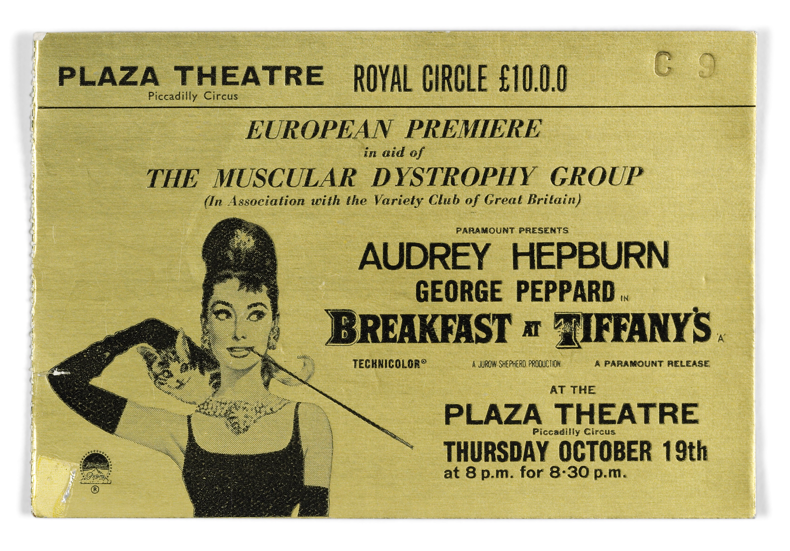 BREAKFAST AT TIFFANY'S, 1961