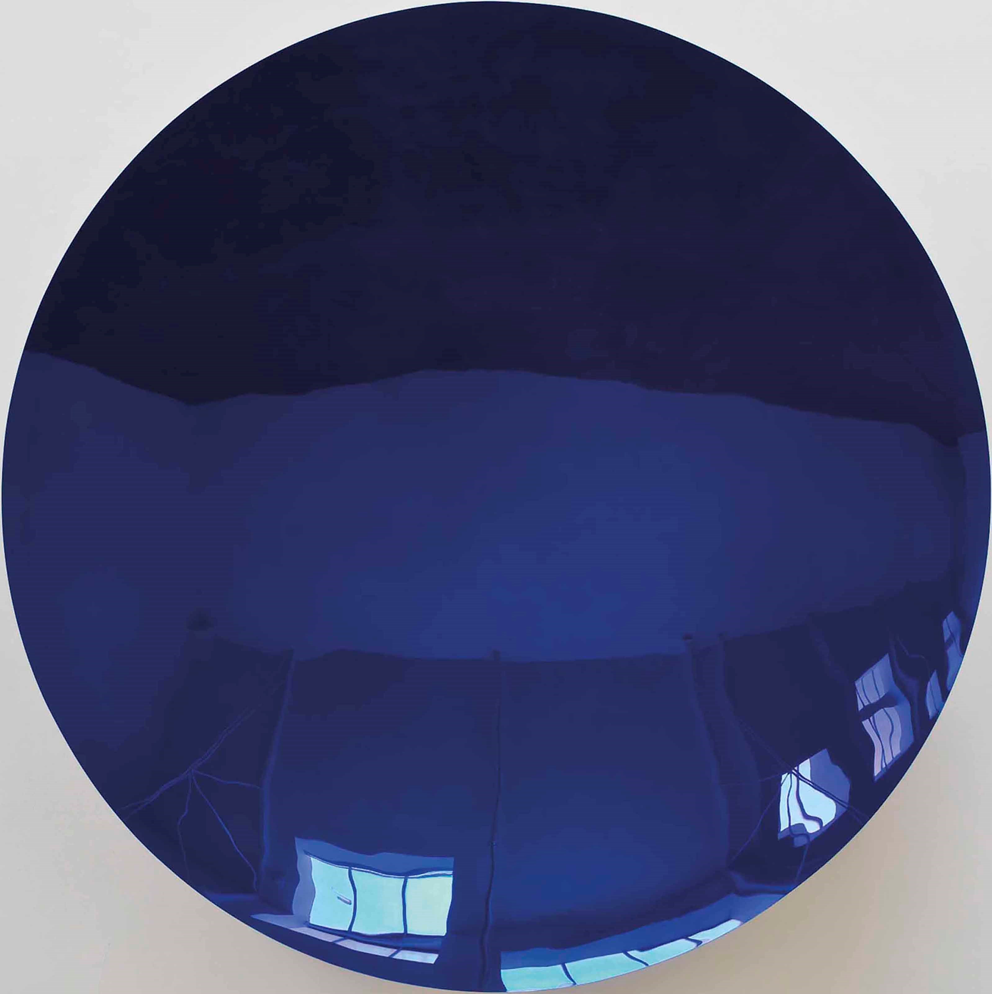 Anish Kapoor (b. 1954)