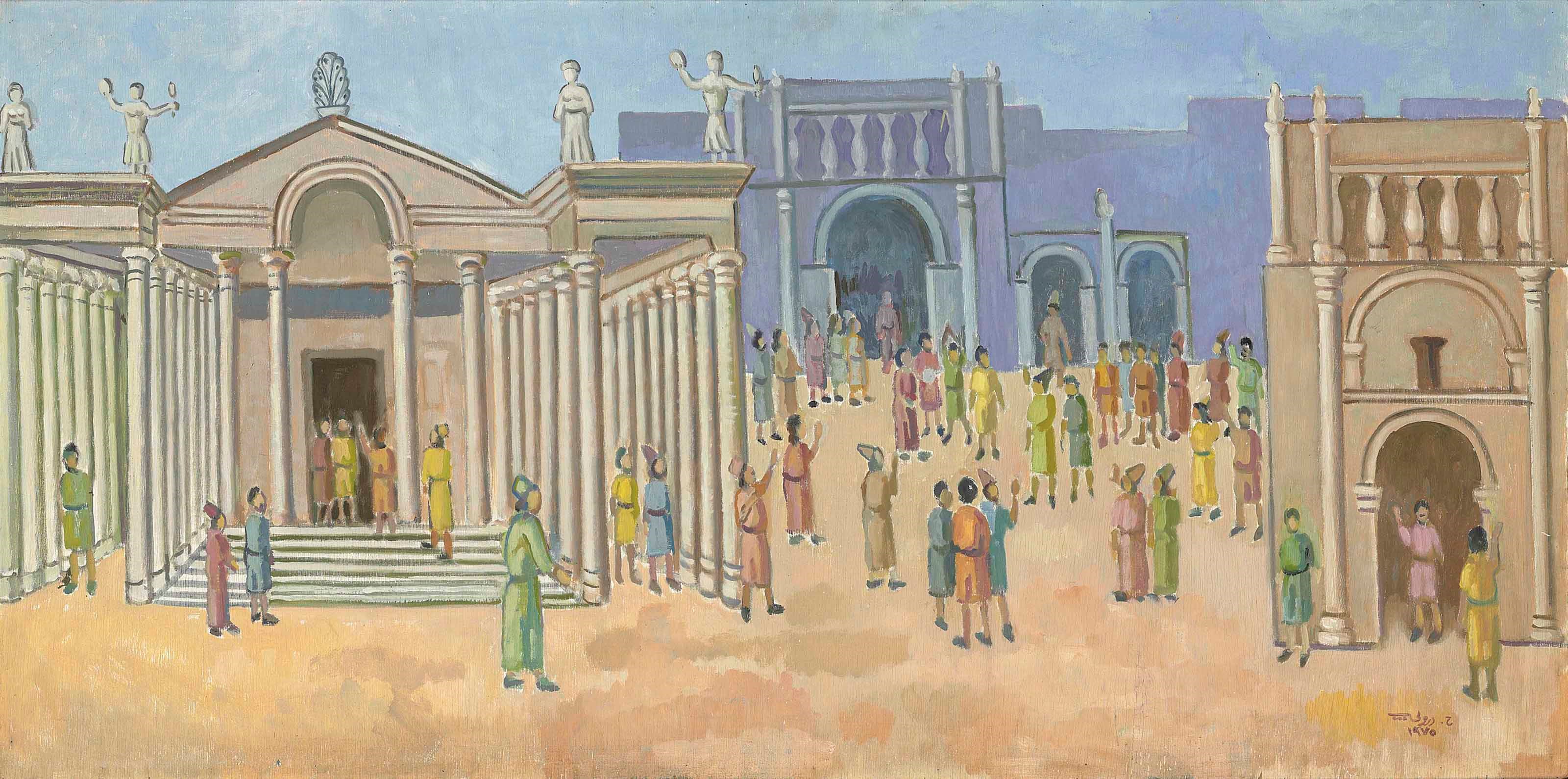 Hafidh Al-Droubi (Iraqi, 1914-1991)