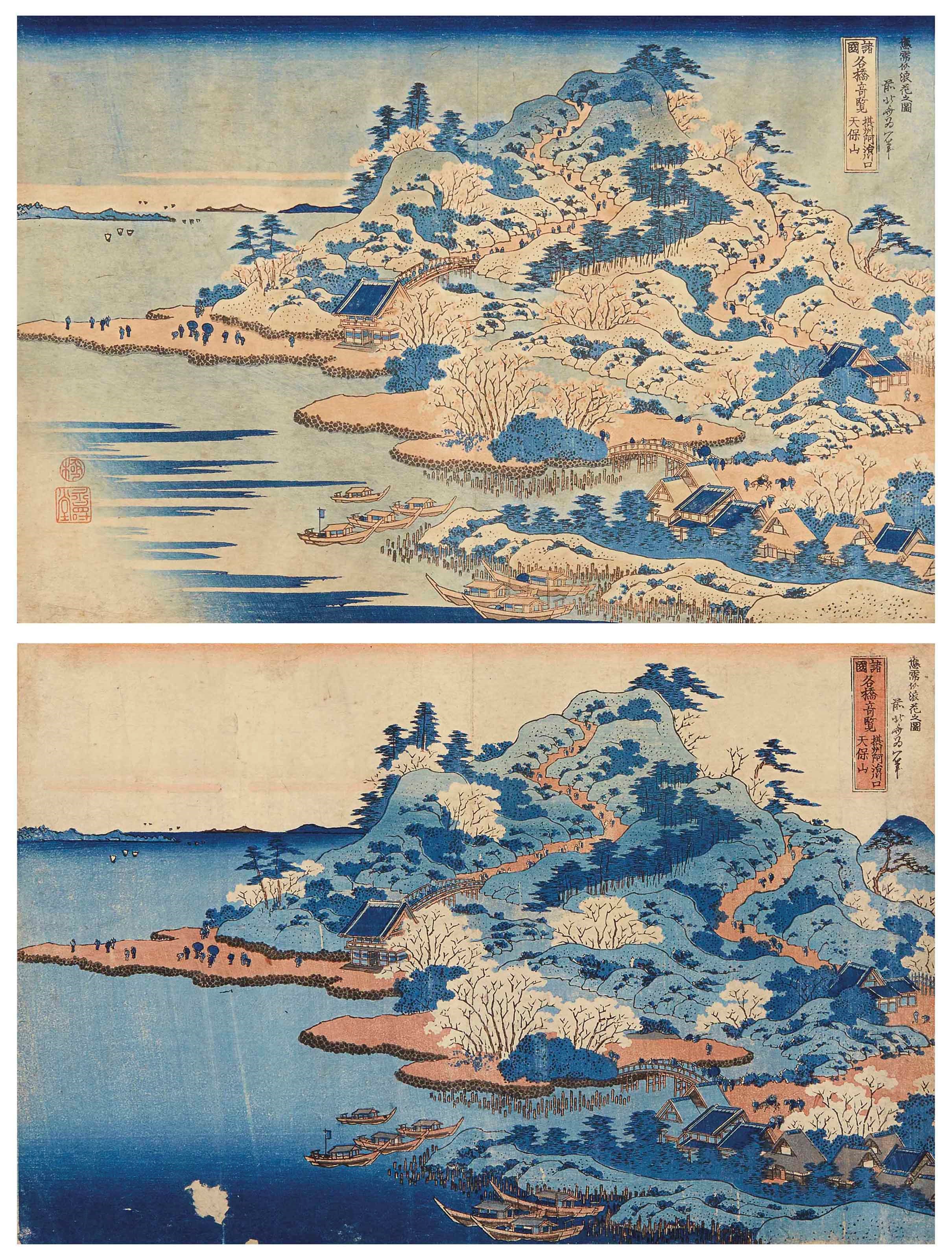 Katsushika Hokusai (1760–1849)