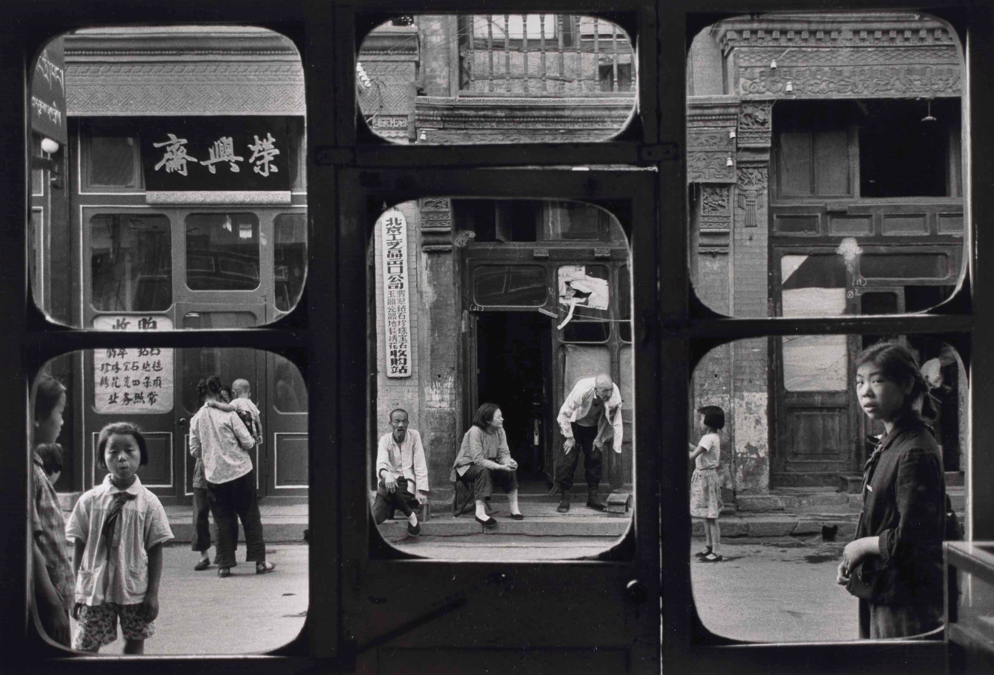 MARC RIBOUD (1923-2016)
