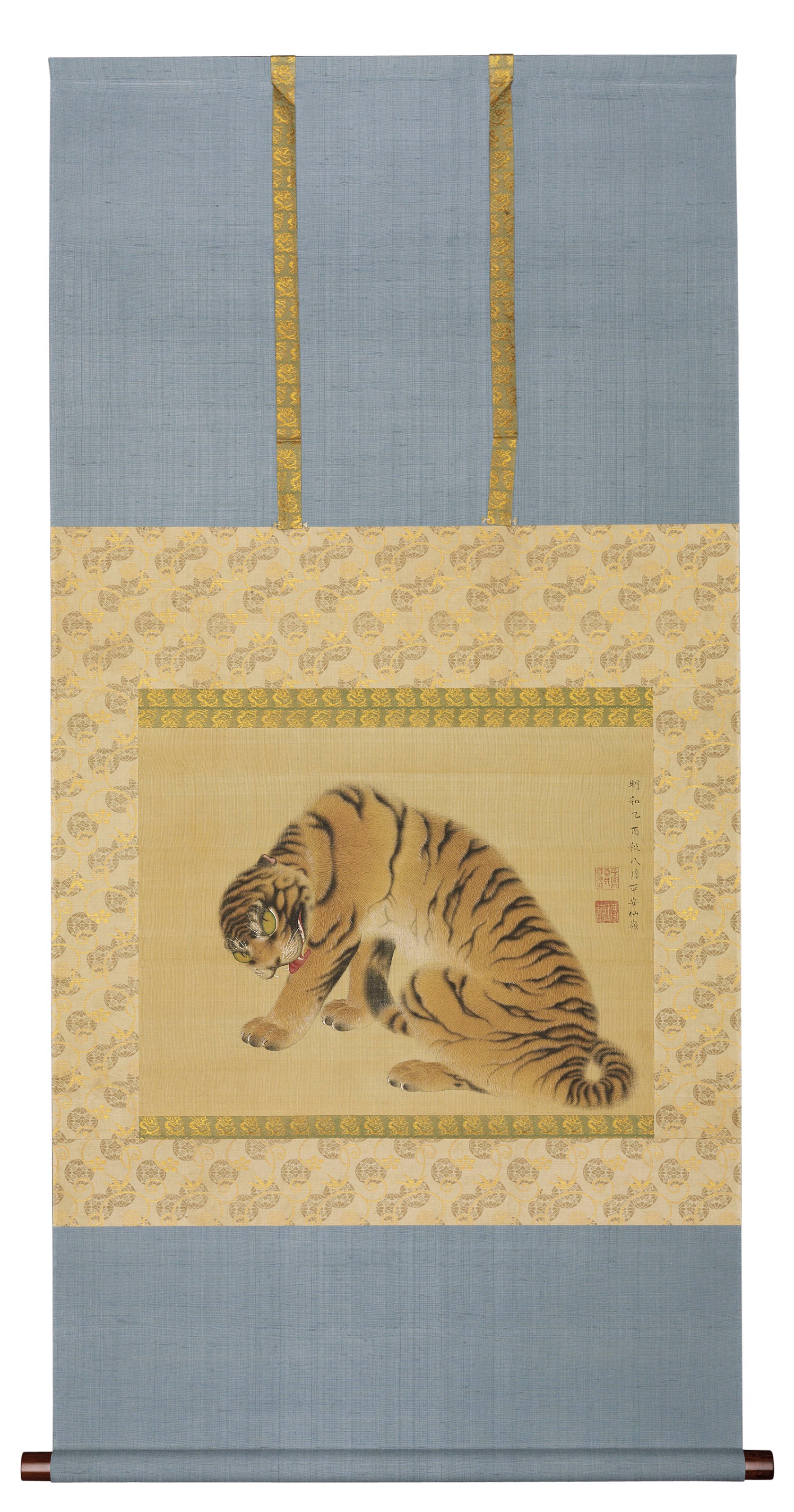 MARUYAMA OKYO (1733-1795)