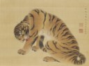 MARUYAMA OKYO (1733-1795)