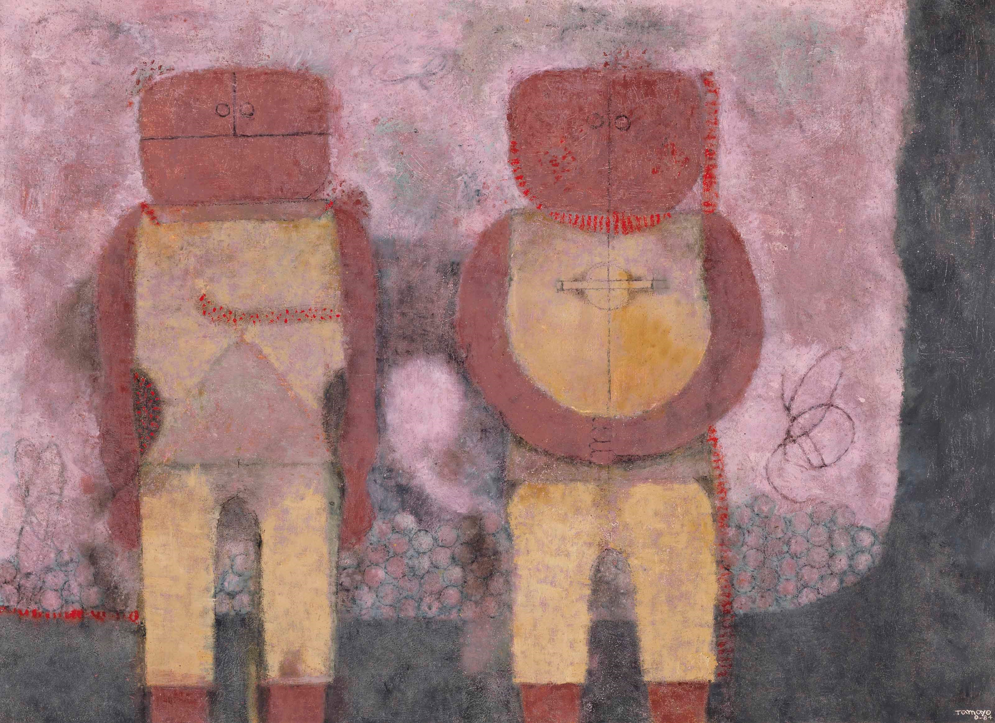 Rufino Tamayo (1899-1991)