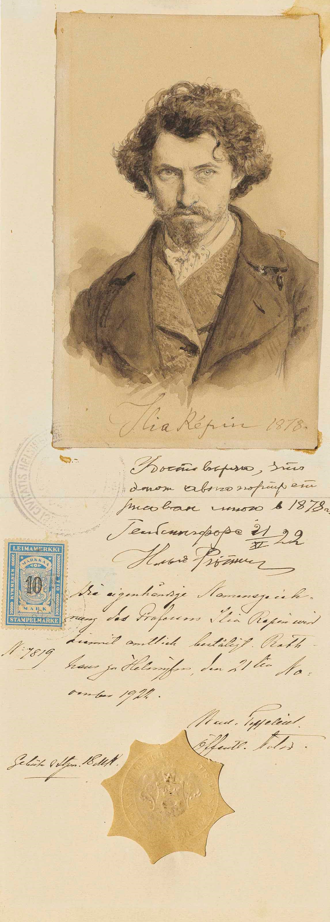 Ilya Repin (1844-1930)