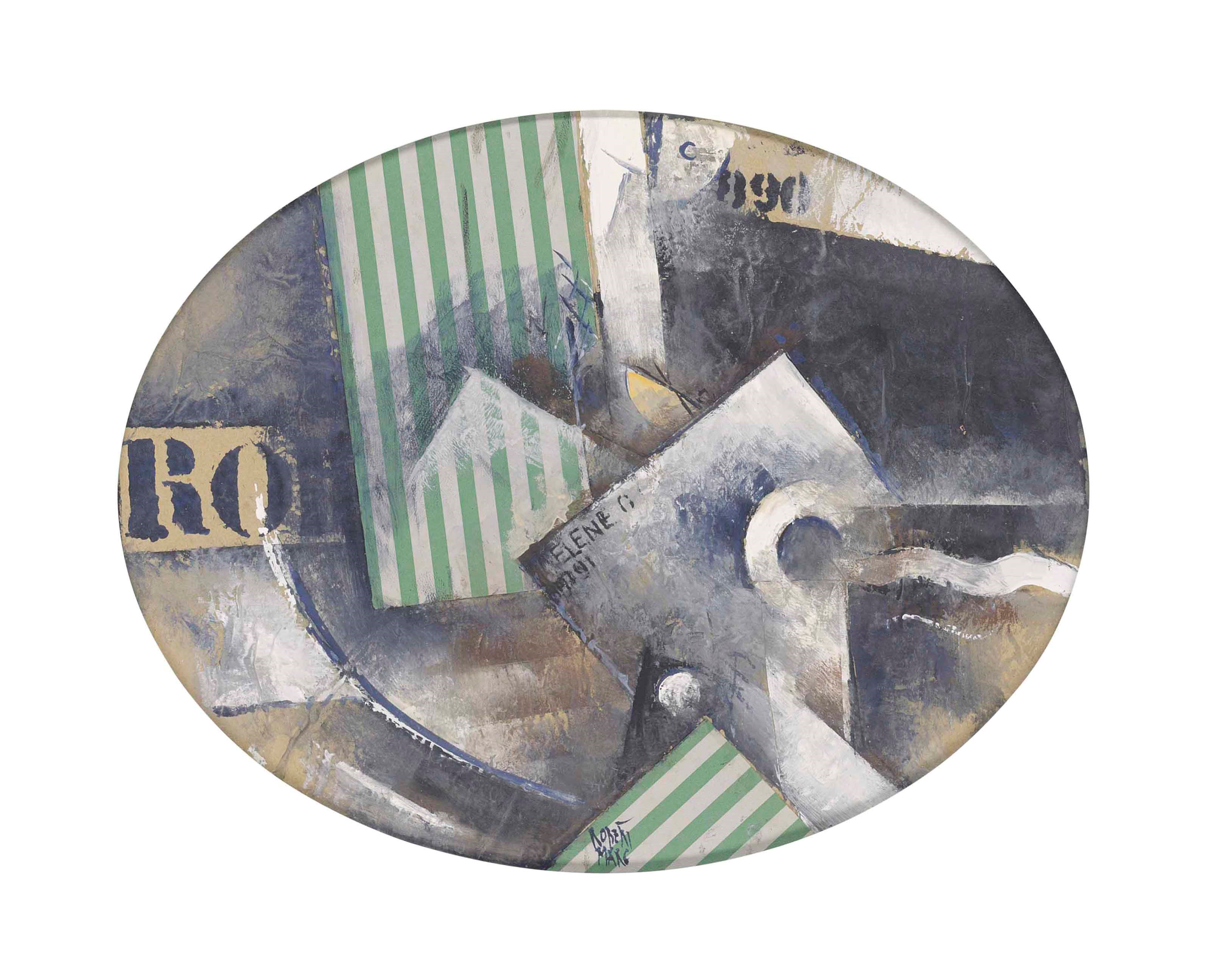Robert Marc (French, 1943-1993)