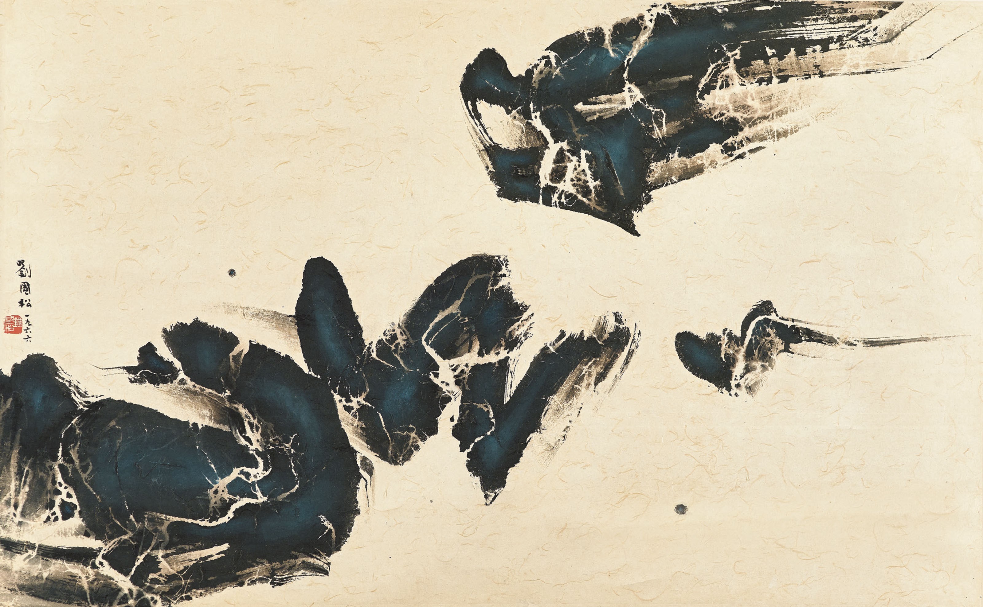 劉國松（1932年生）