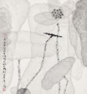 陳家泠（1937年生）