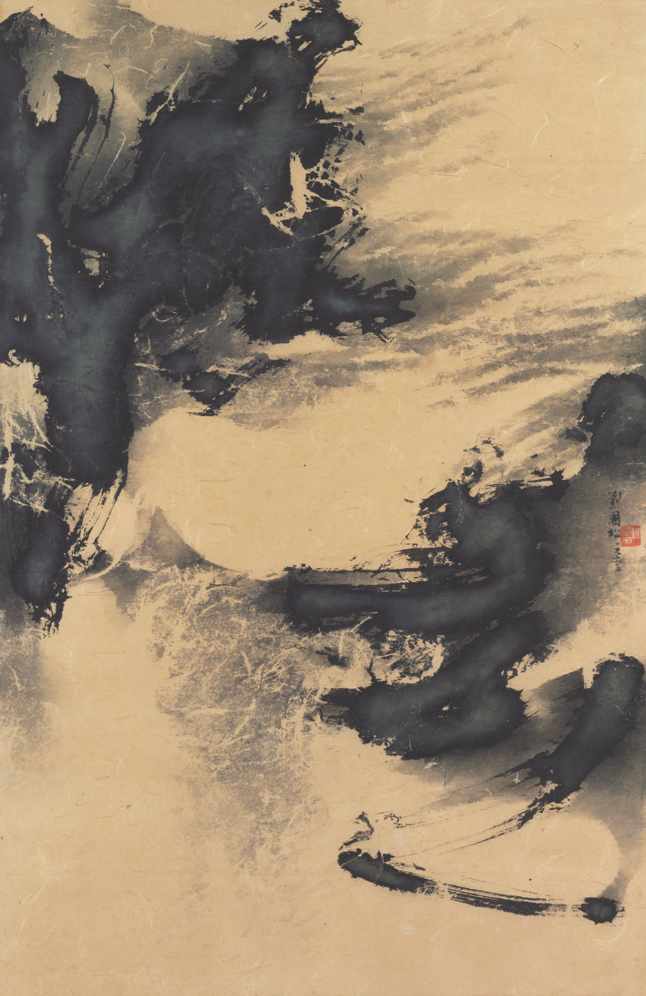 劉國松（1932年生）