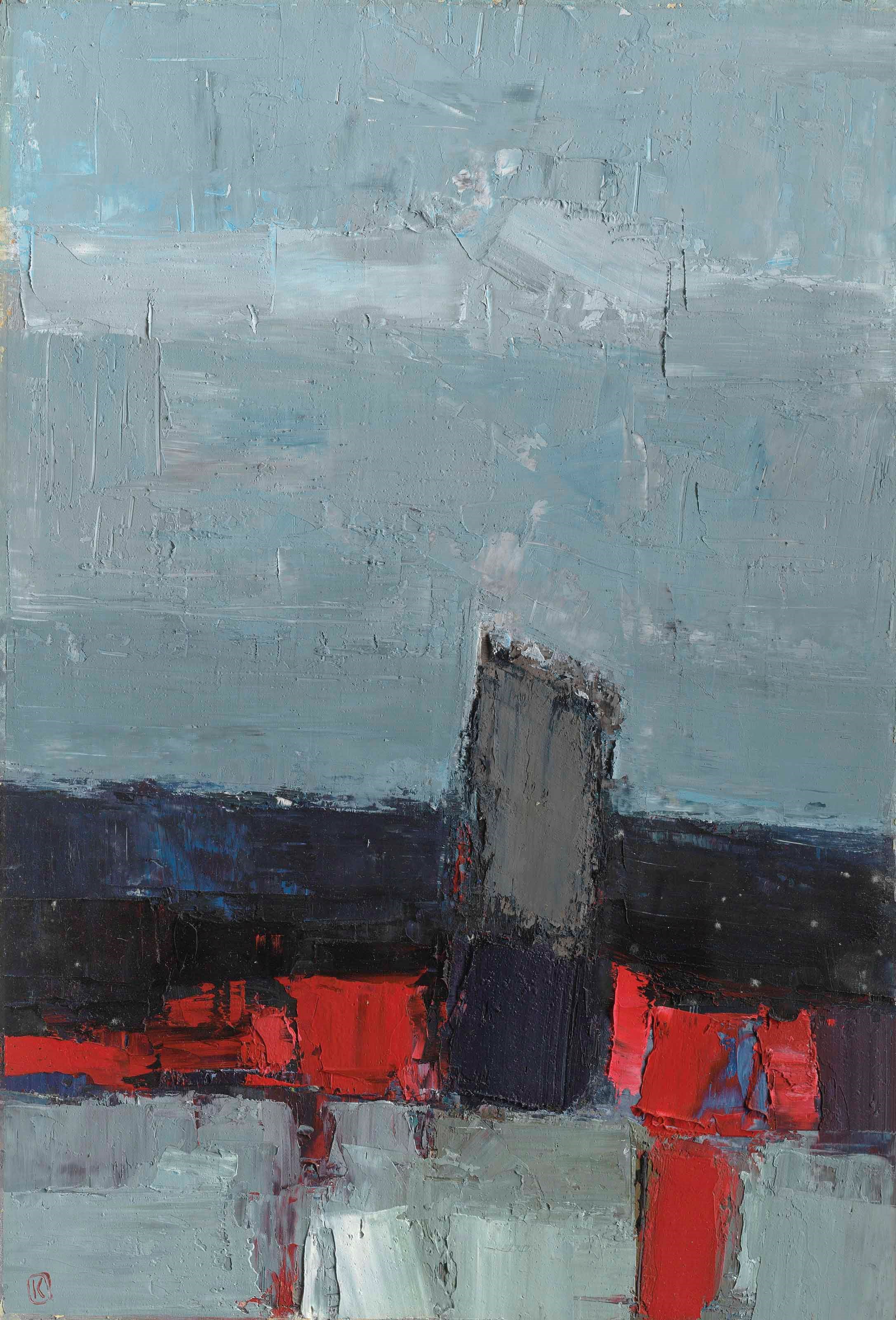 Peter Kinley (1926-1988)