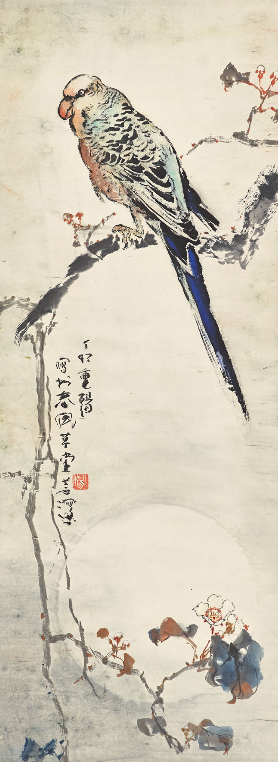YANG SHANSHEN (1913-2004)