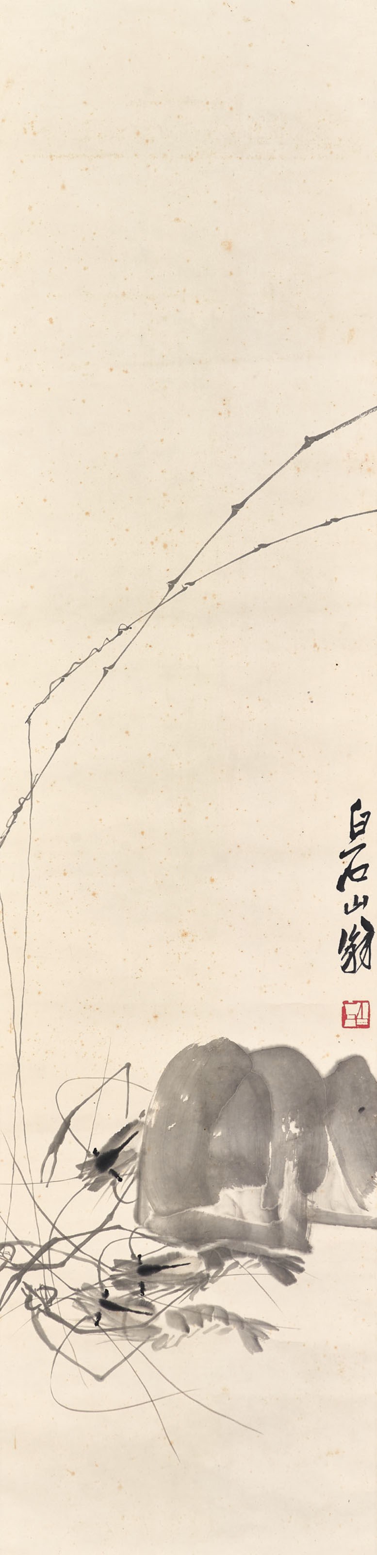 QI BAISHI (1863-1957)