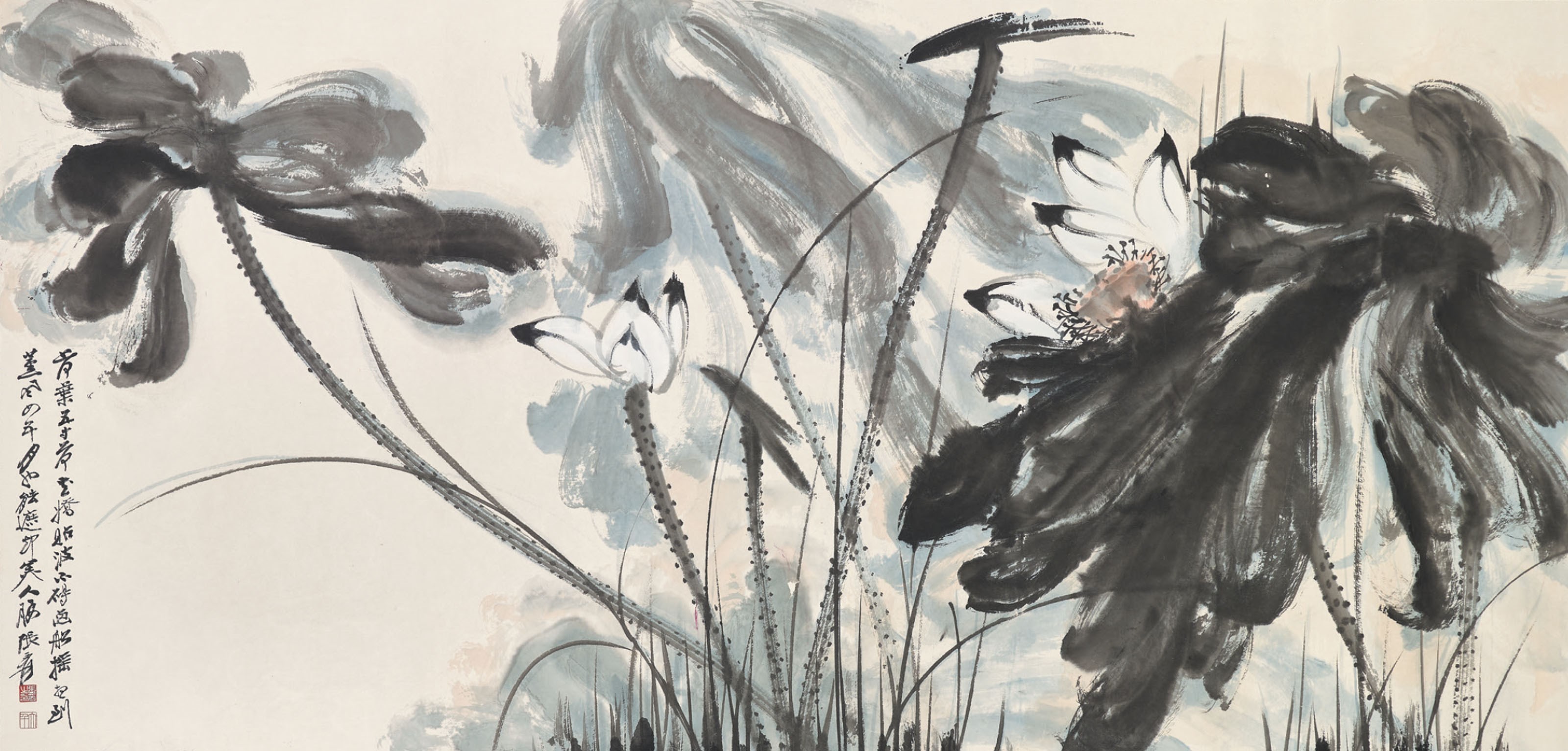 ZHANG DAQIAN (1899-1983)