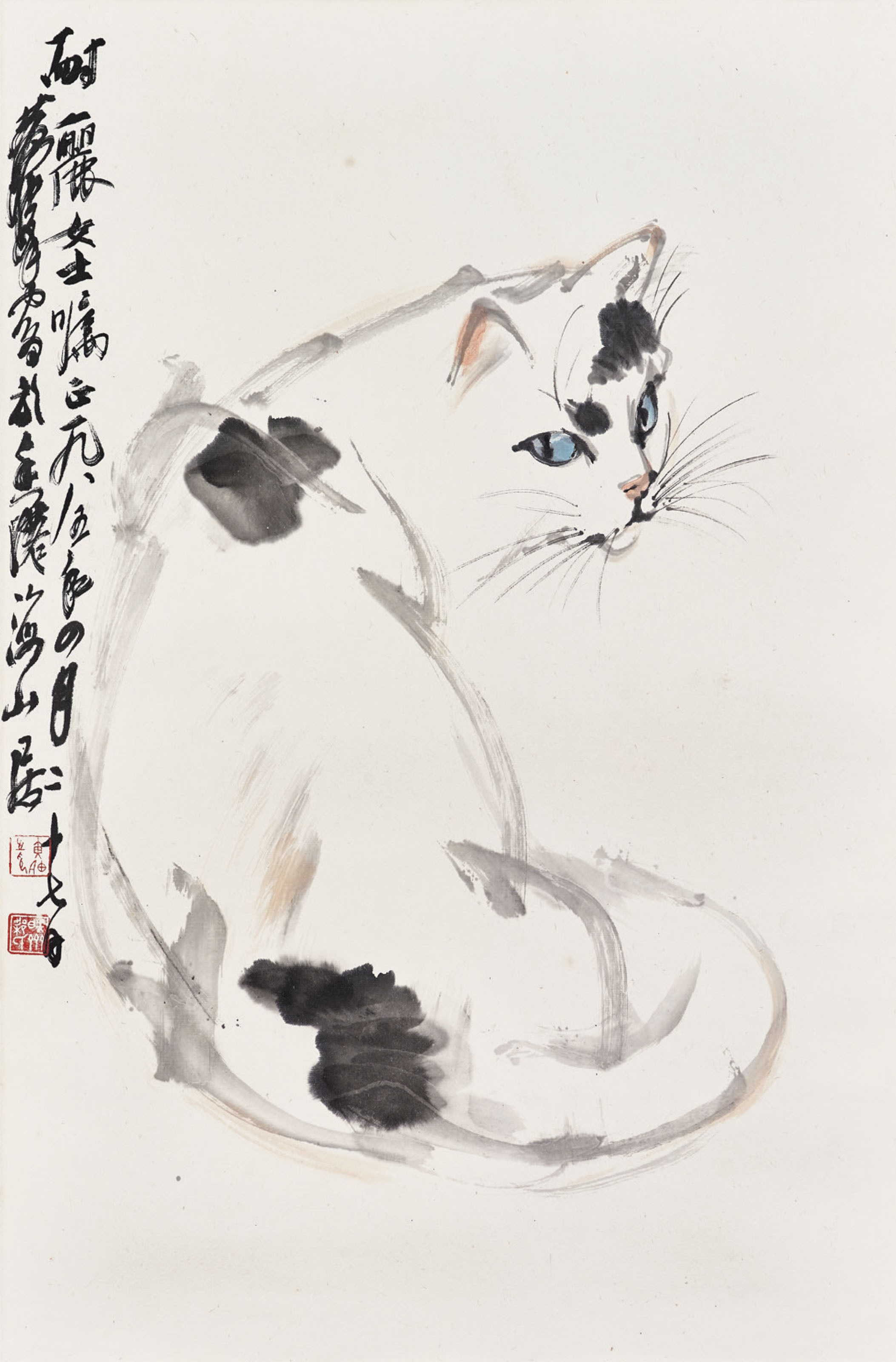 HUANG ZHOU (1925-1997)