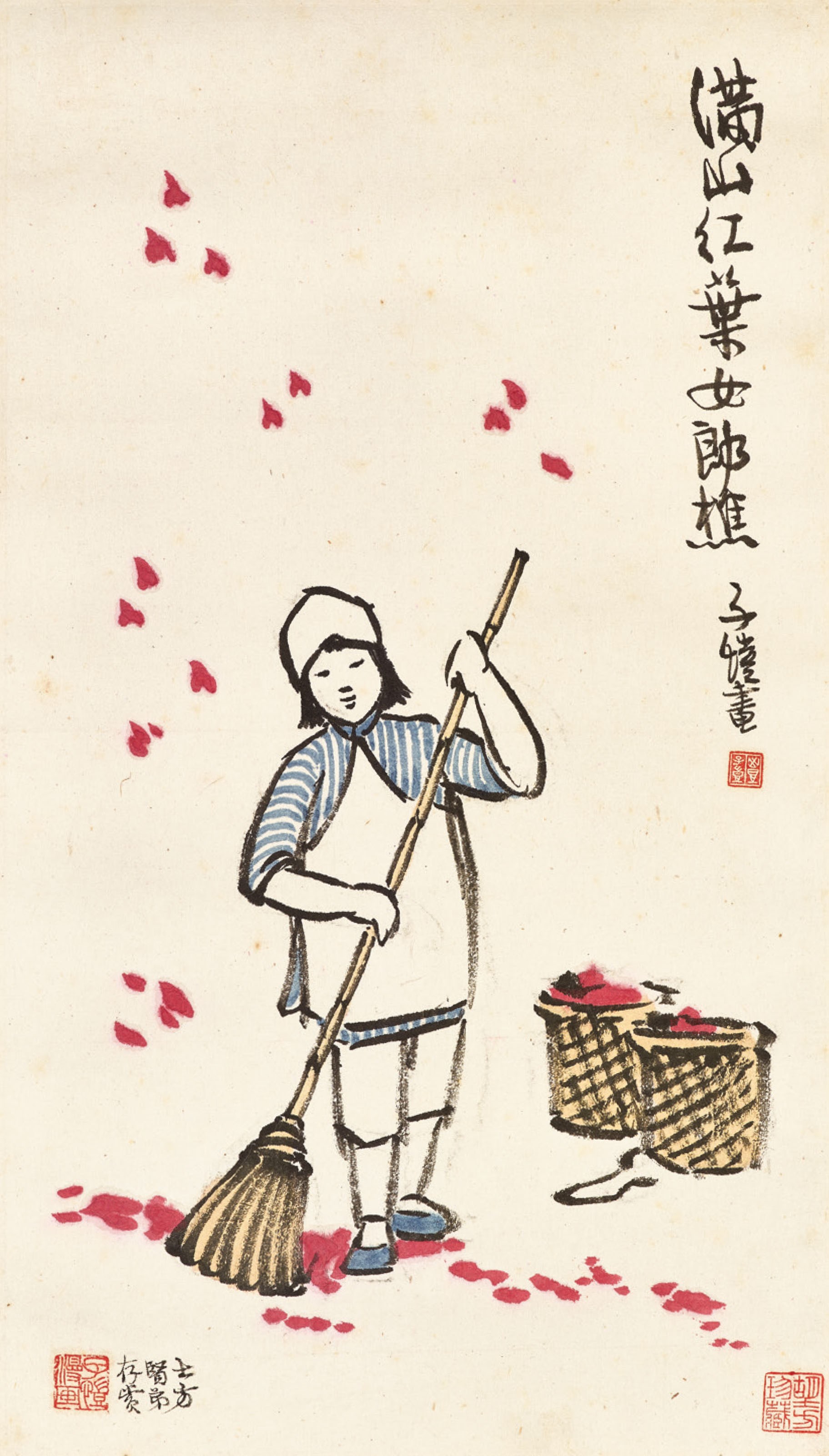FENG ZIKAI (1898-1975)
