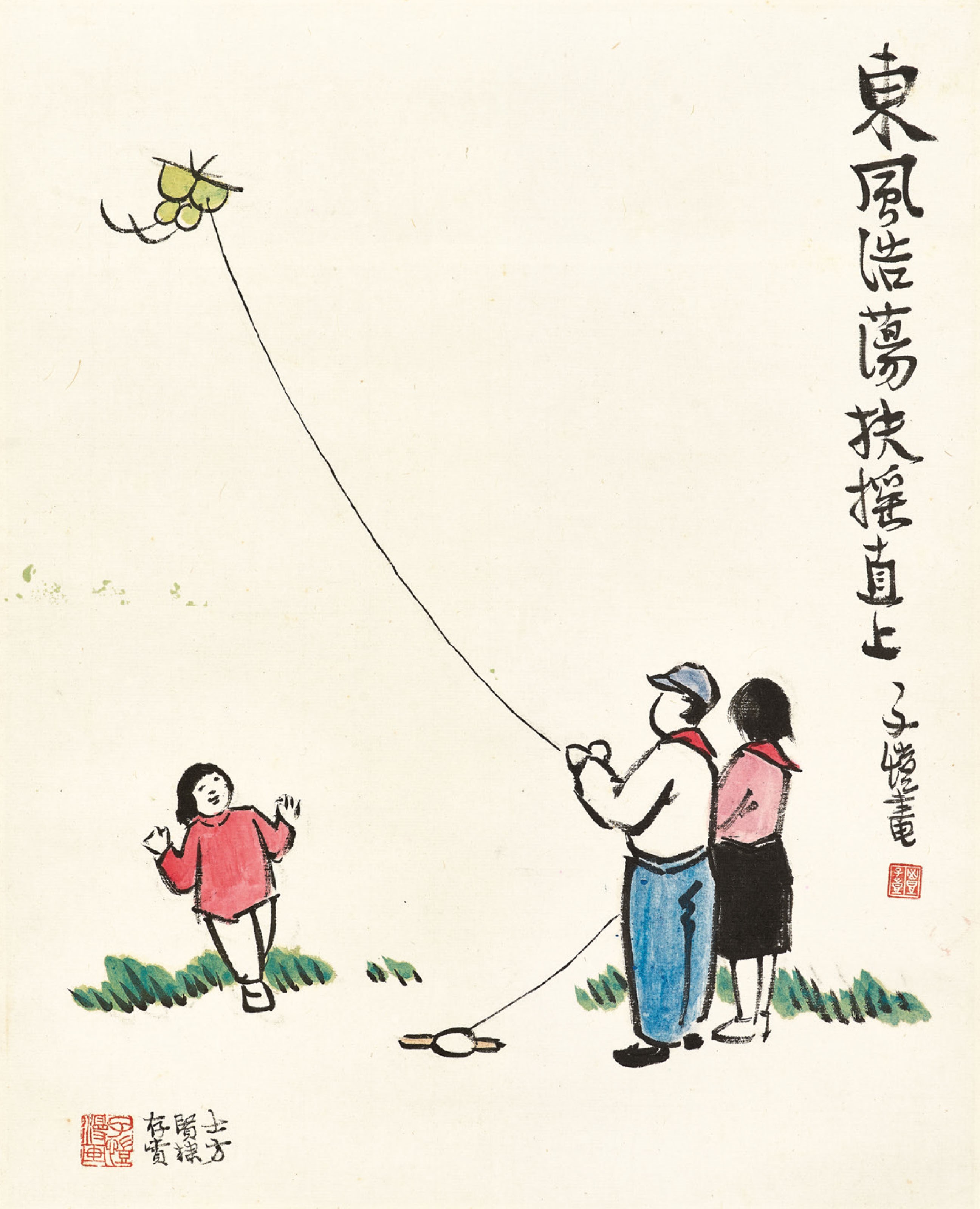 FENG ZIKAI (1898-1975)