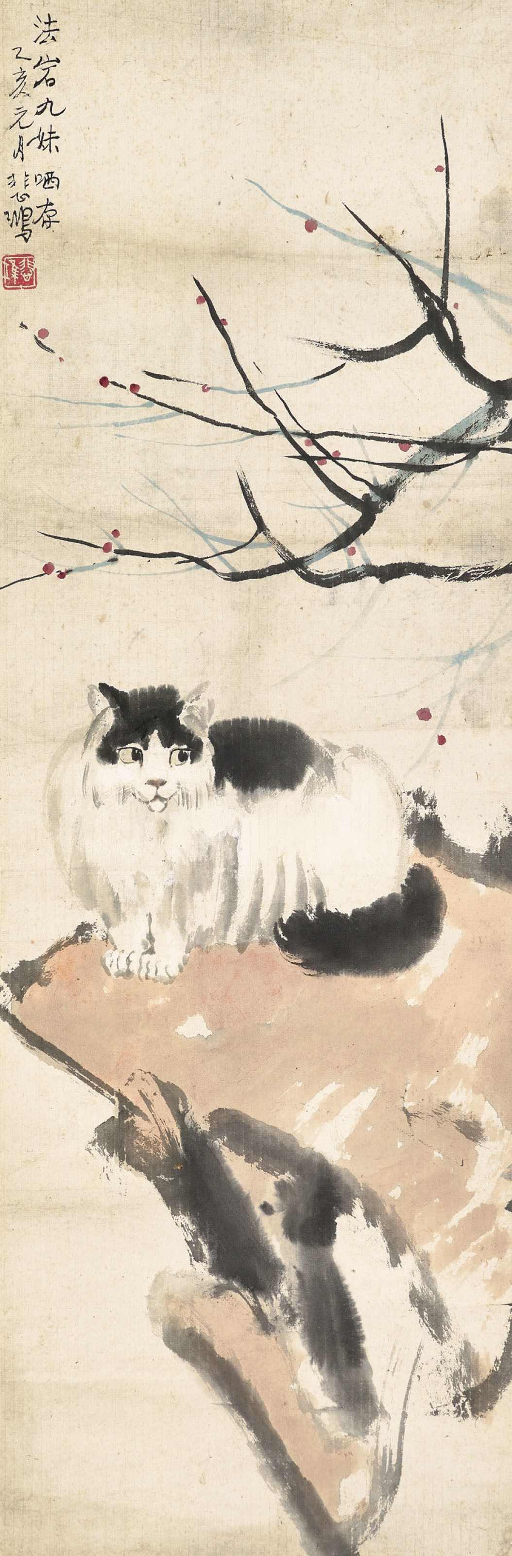 XU BEIHONG (1895-1953)