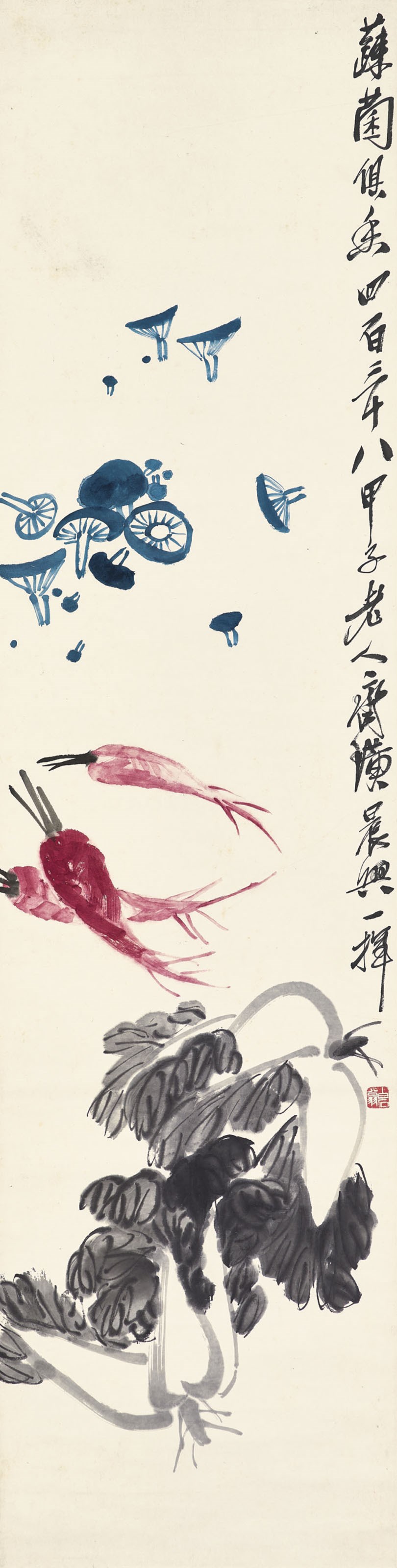 QI BAISHI (1863-1957)