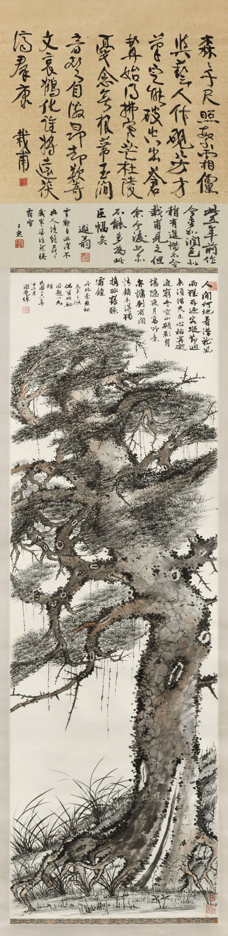 YE GONGCHUO (1881-1968)