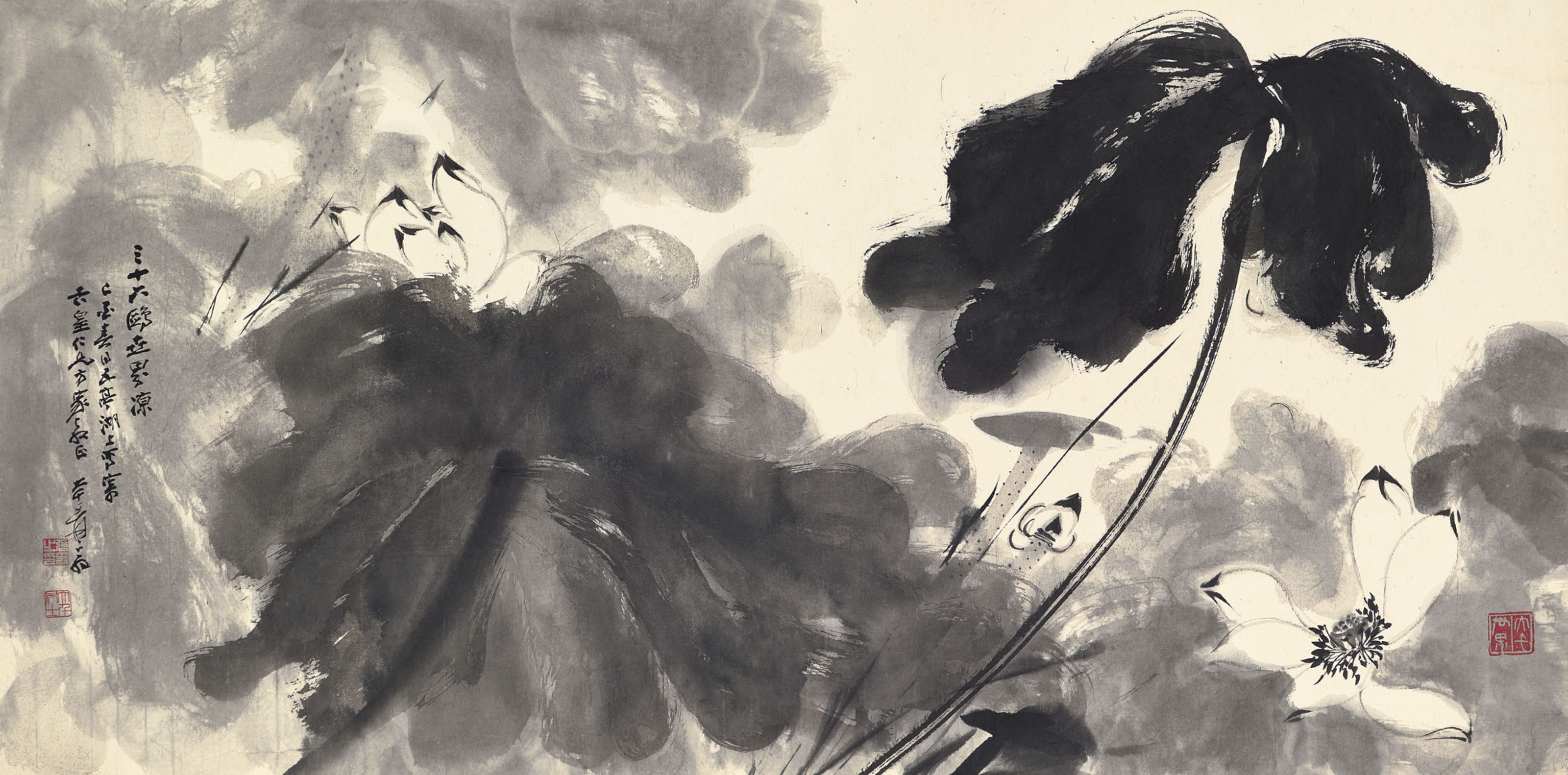 ZHANG DAQIAN (1899-1983)