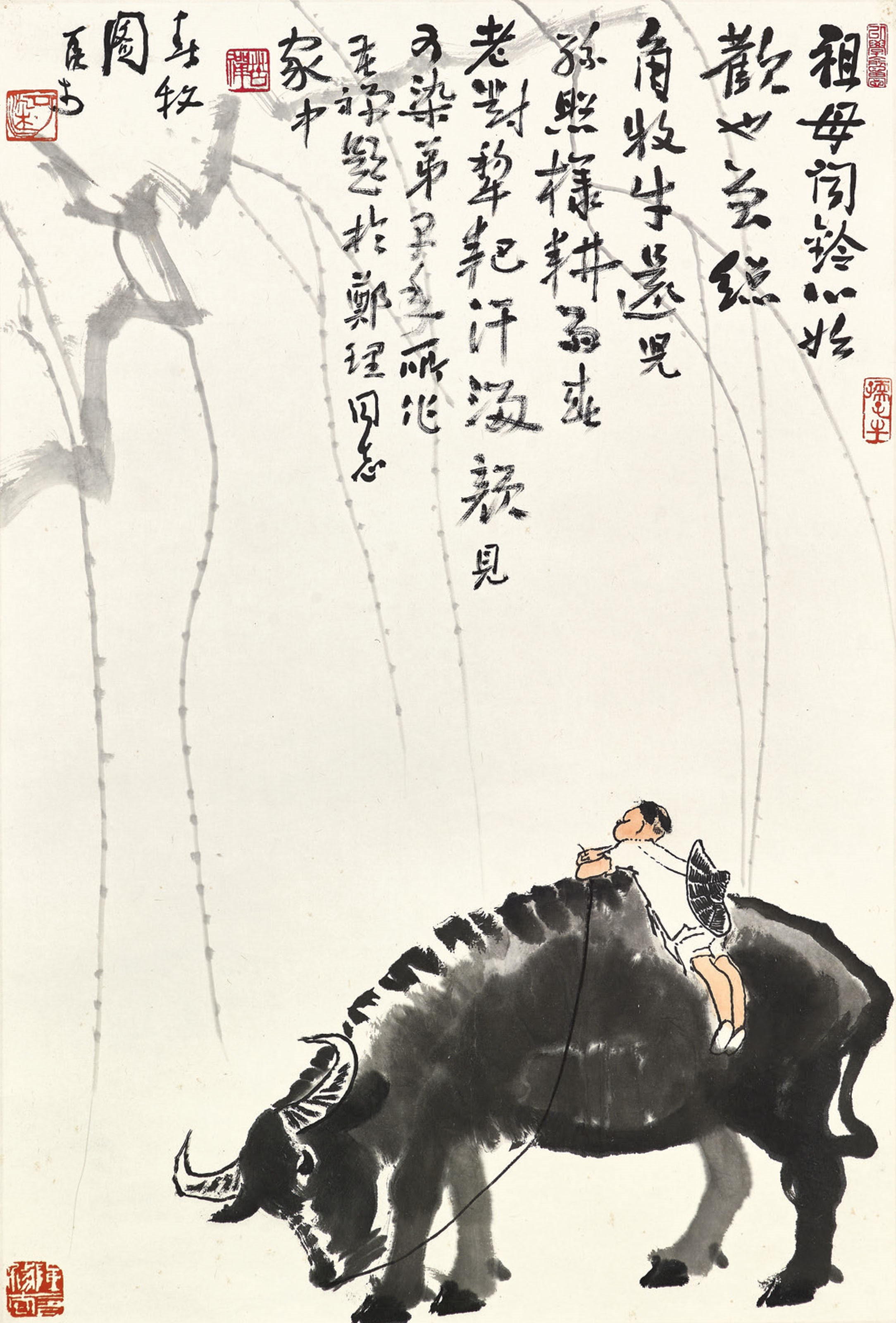 LI KERAN (1907-1989)