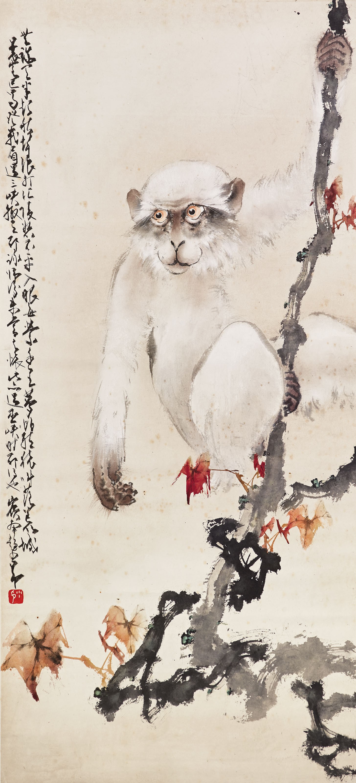 ZHAO SHAO'ANG (1905-1998)