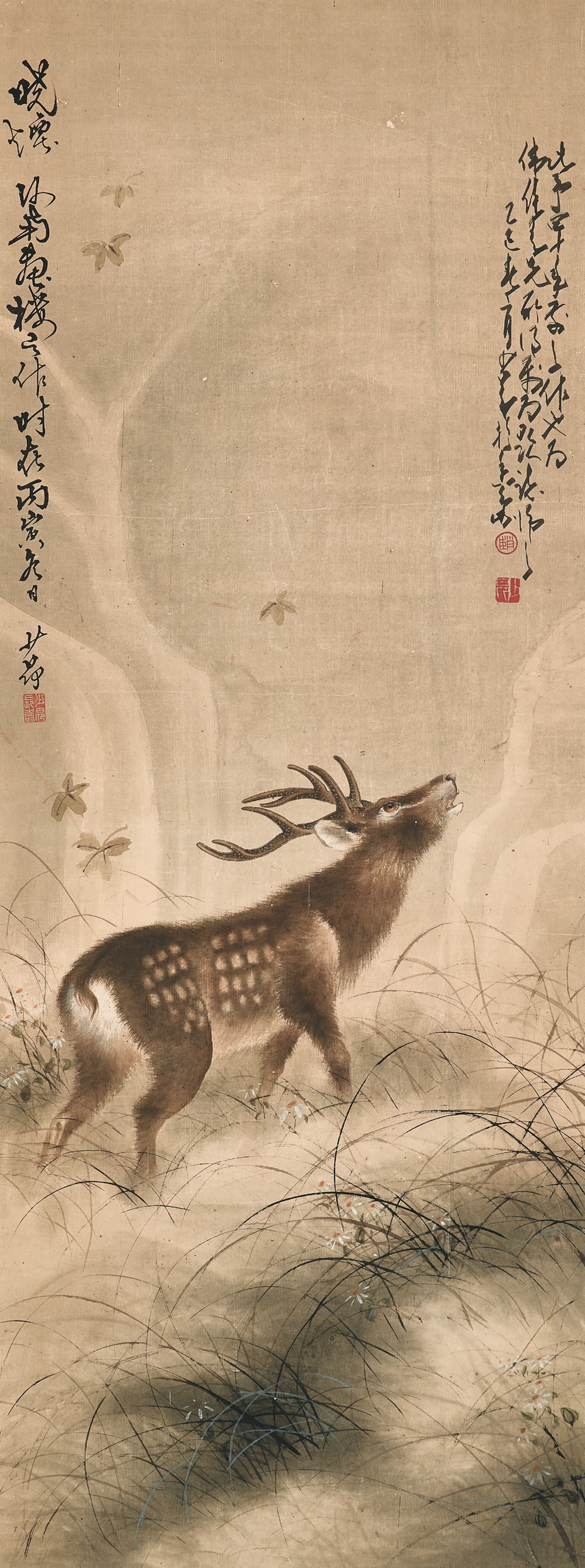 ZHAO SHAO'ANG (1905-1998)