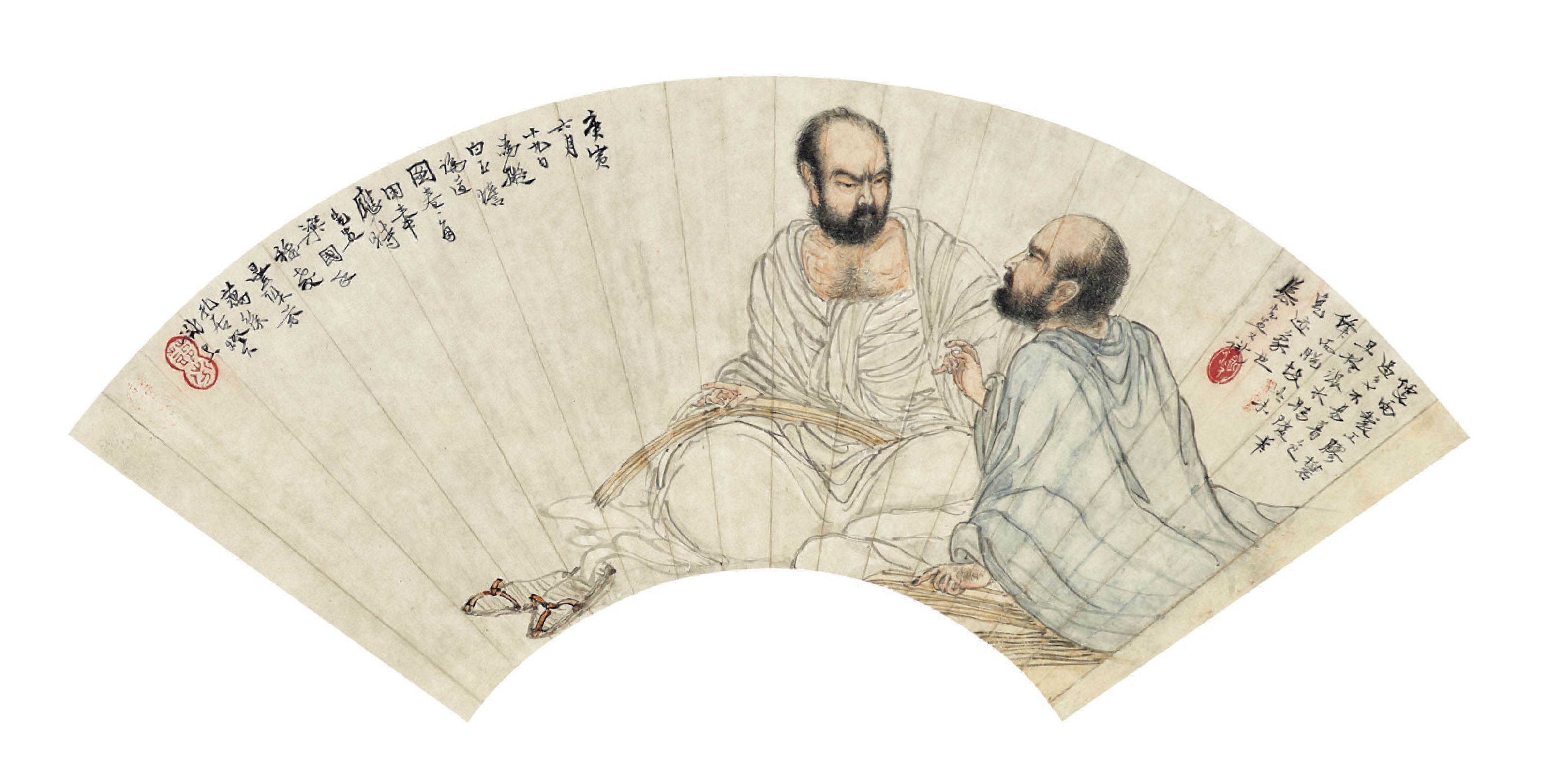 DENG FEN (1894-1964)