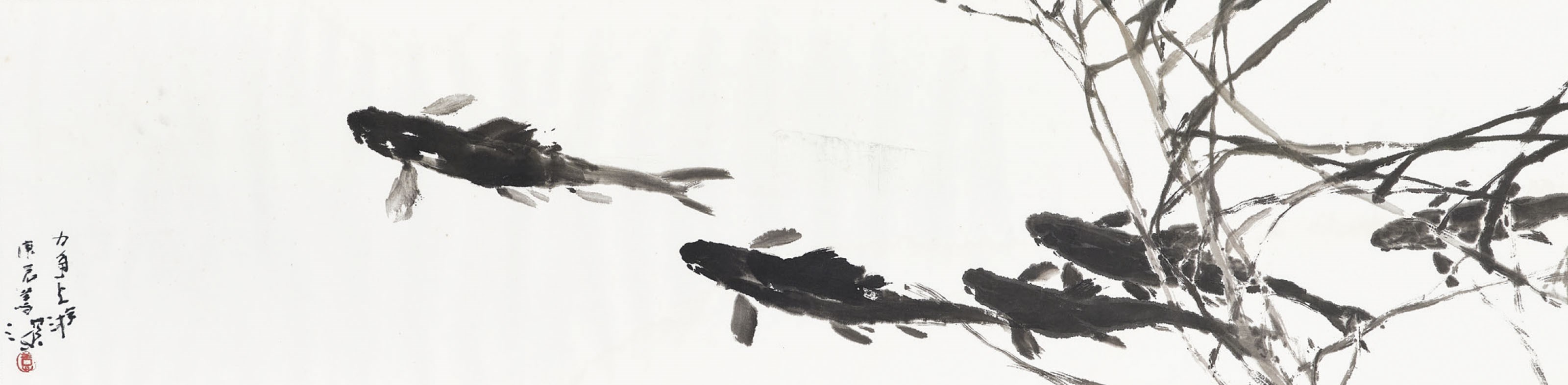 YANG SHANSHEN (1913-2004)