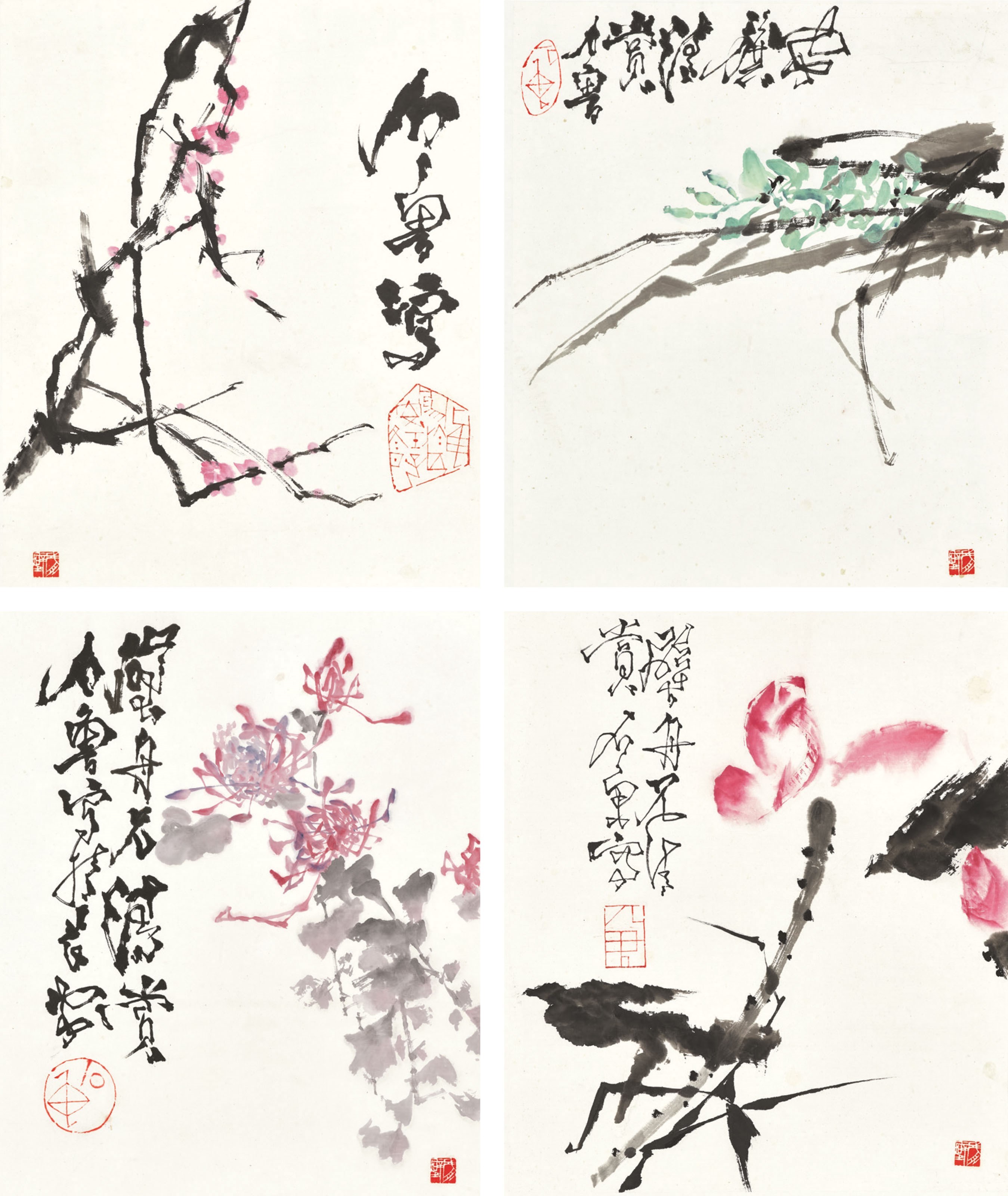 SHI LU (1919-1982)