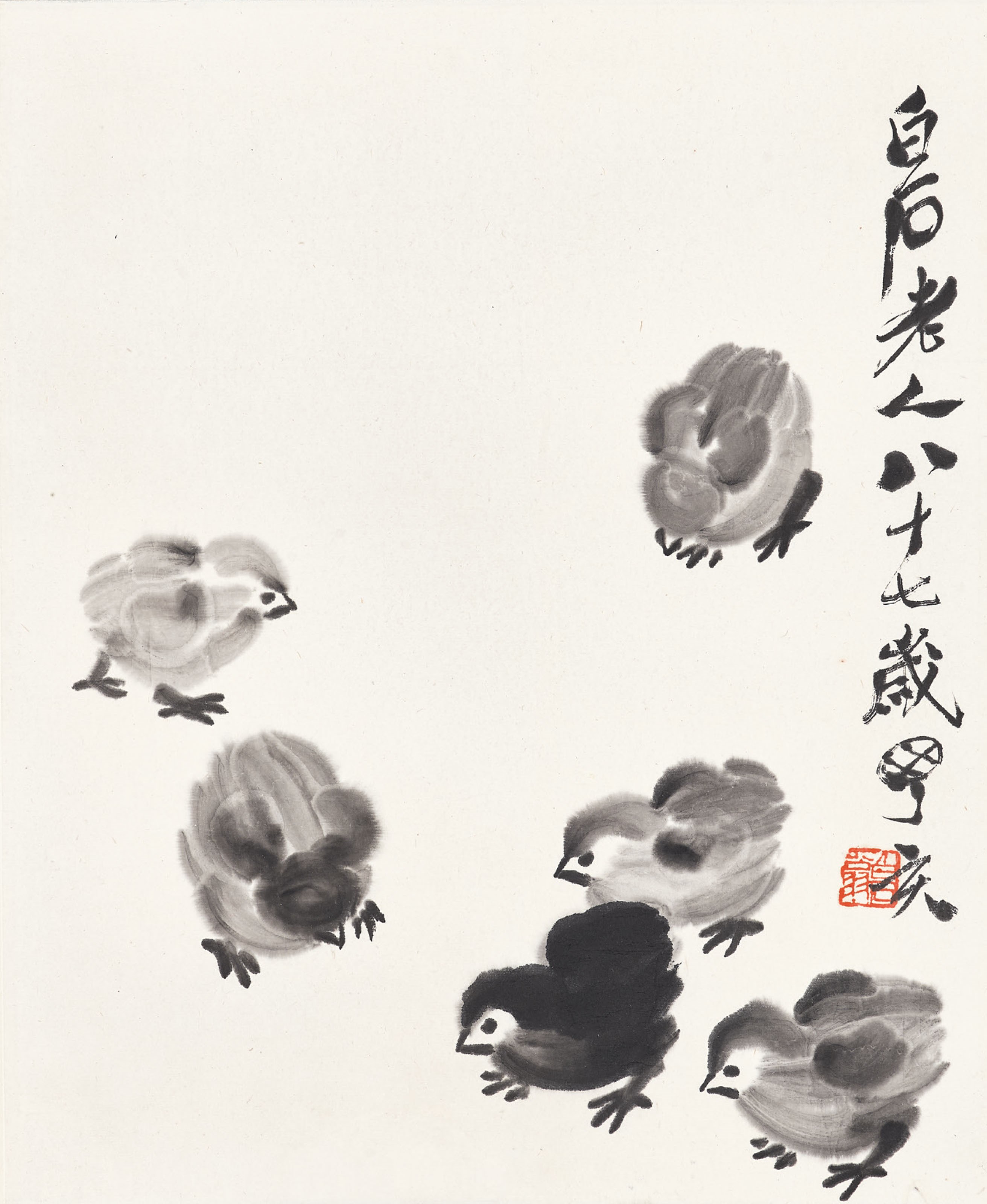 QI BAISHI (1863-1957)