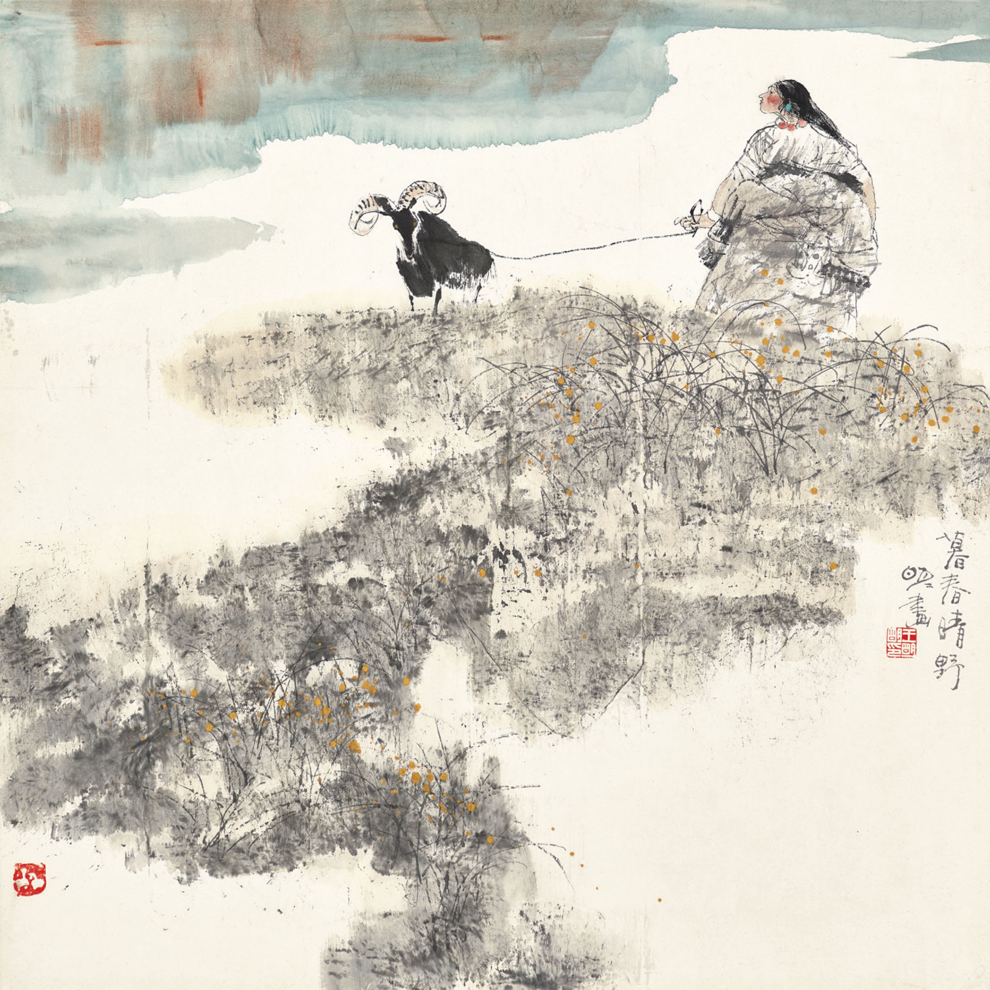 WANG MINGMING (BORN 1952)