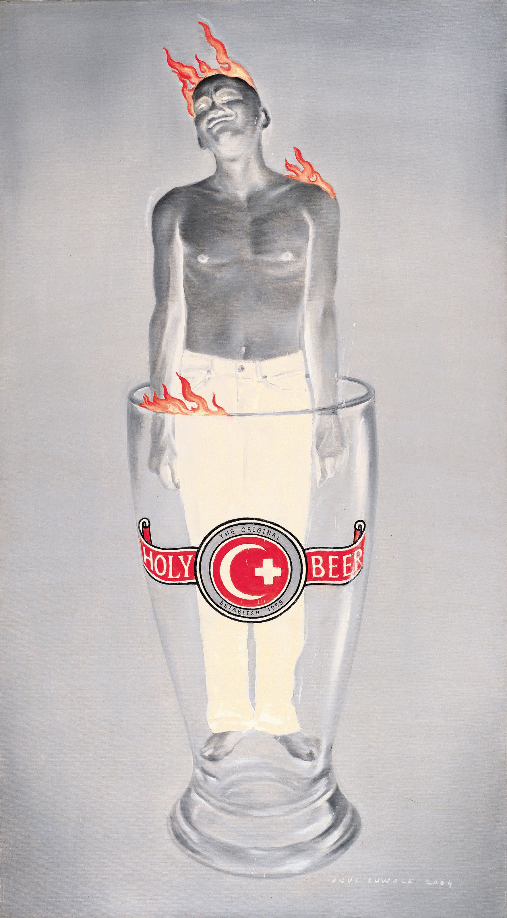 阿古‧蘇瓦吉 (印尼，1959年生)