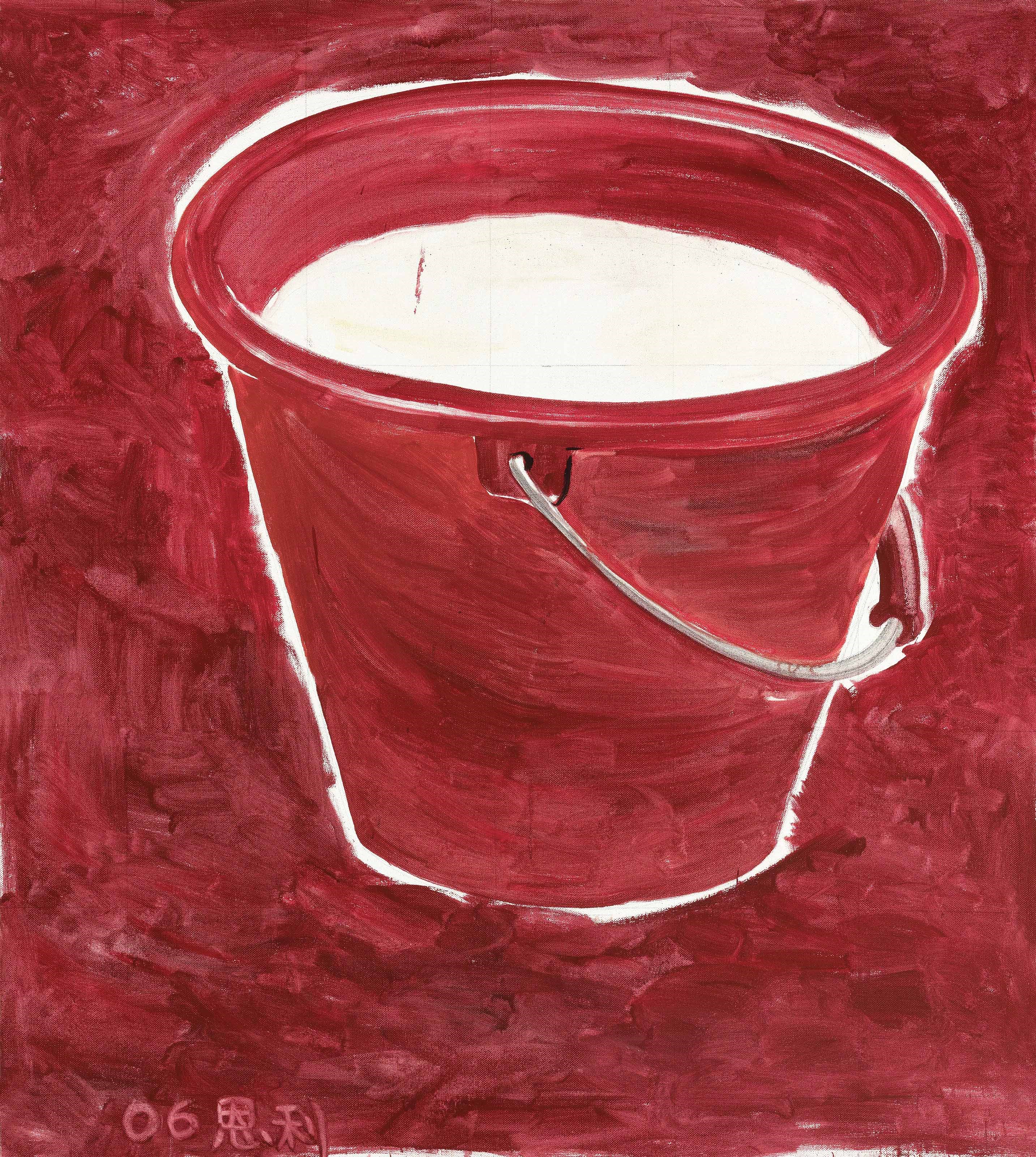 ZHANG ENLI (CHINA, B.1965)