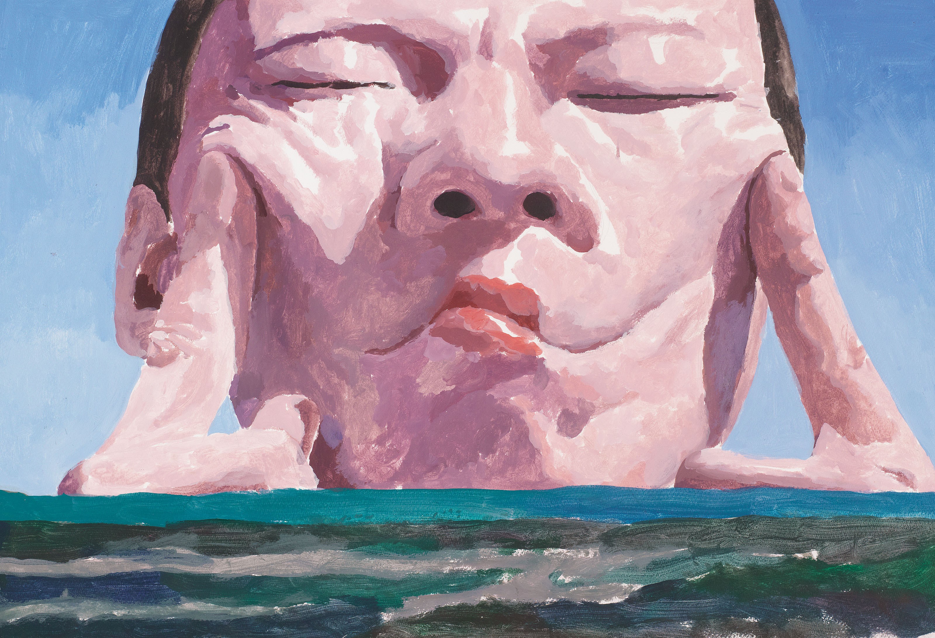 YUE MINJUN (CHINA, B. 1962)