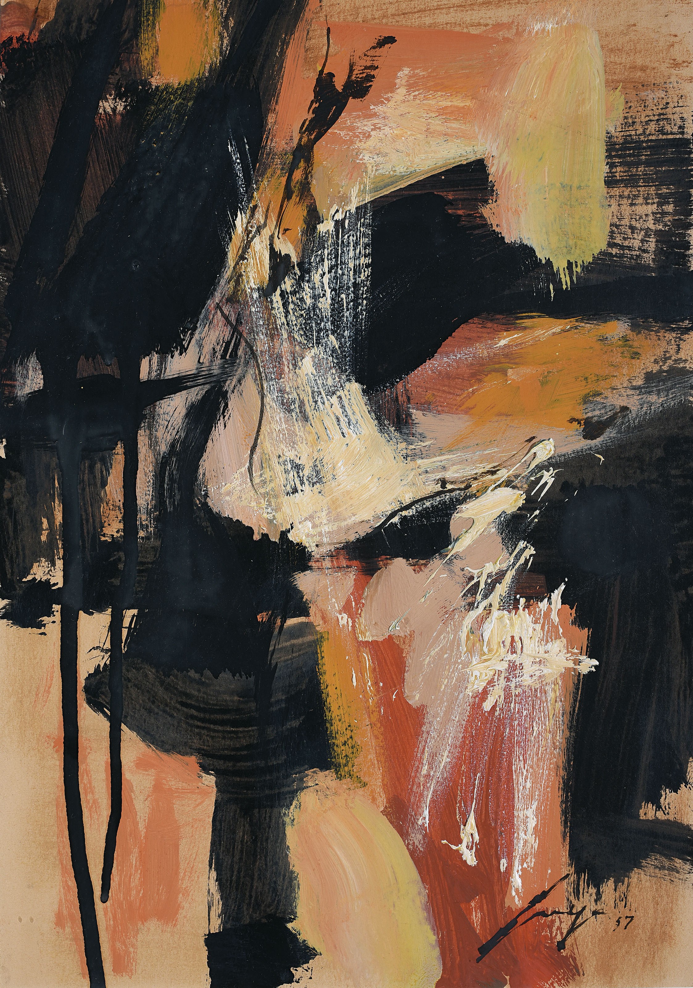 荷西‧荷雅 (菲律賓，1931-1995)