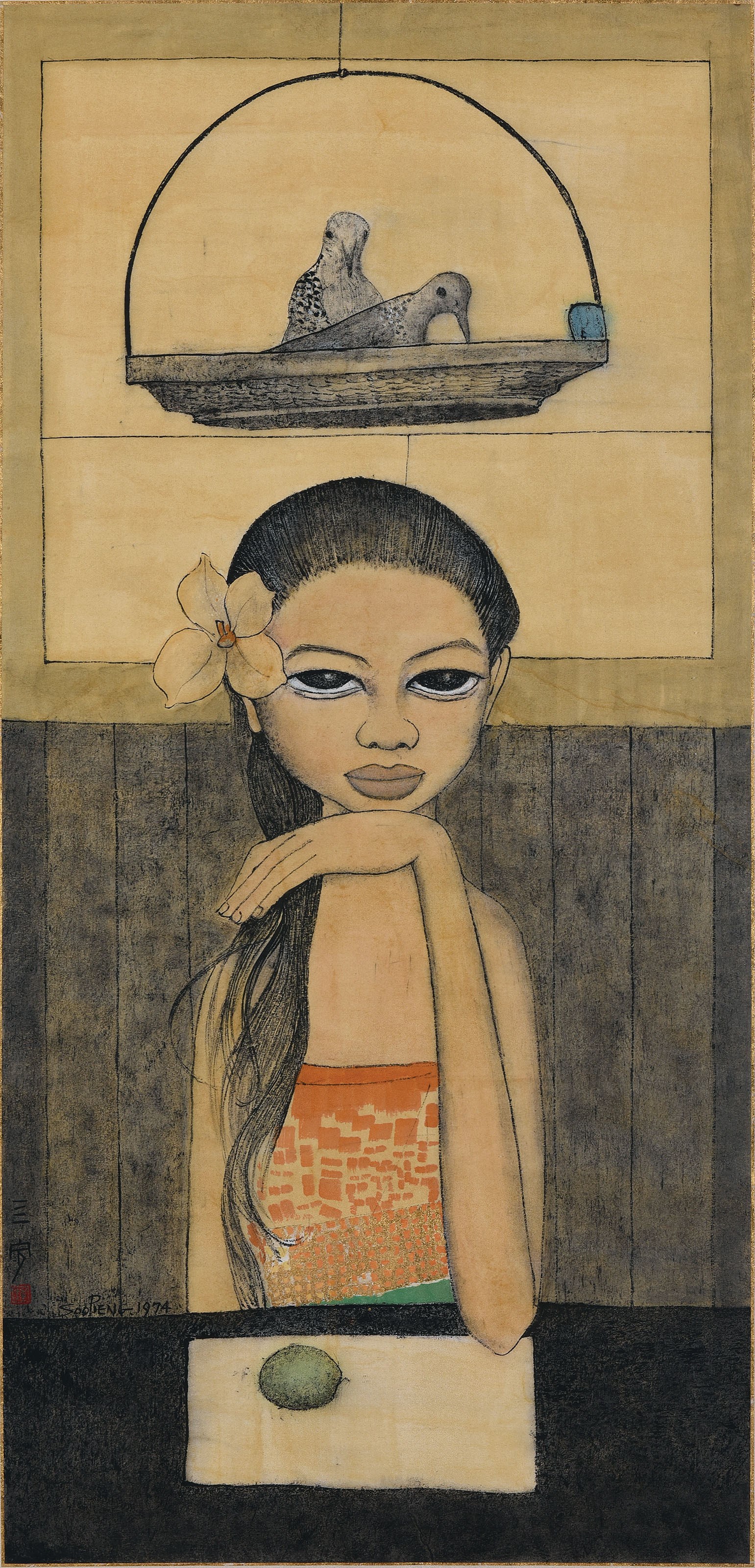 CHEONG SOO PIENG (SINGAPORE, 1947-1983)