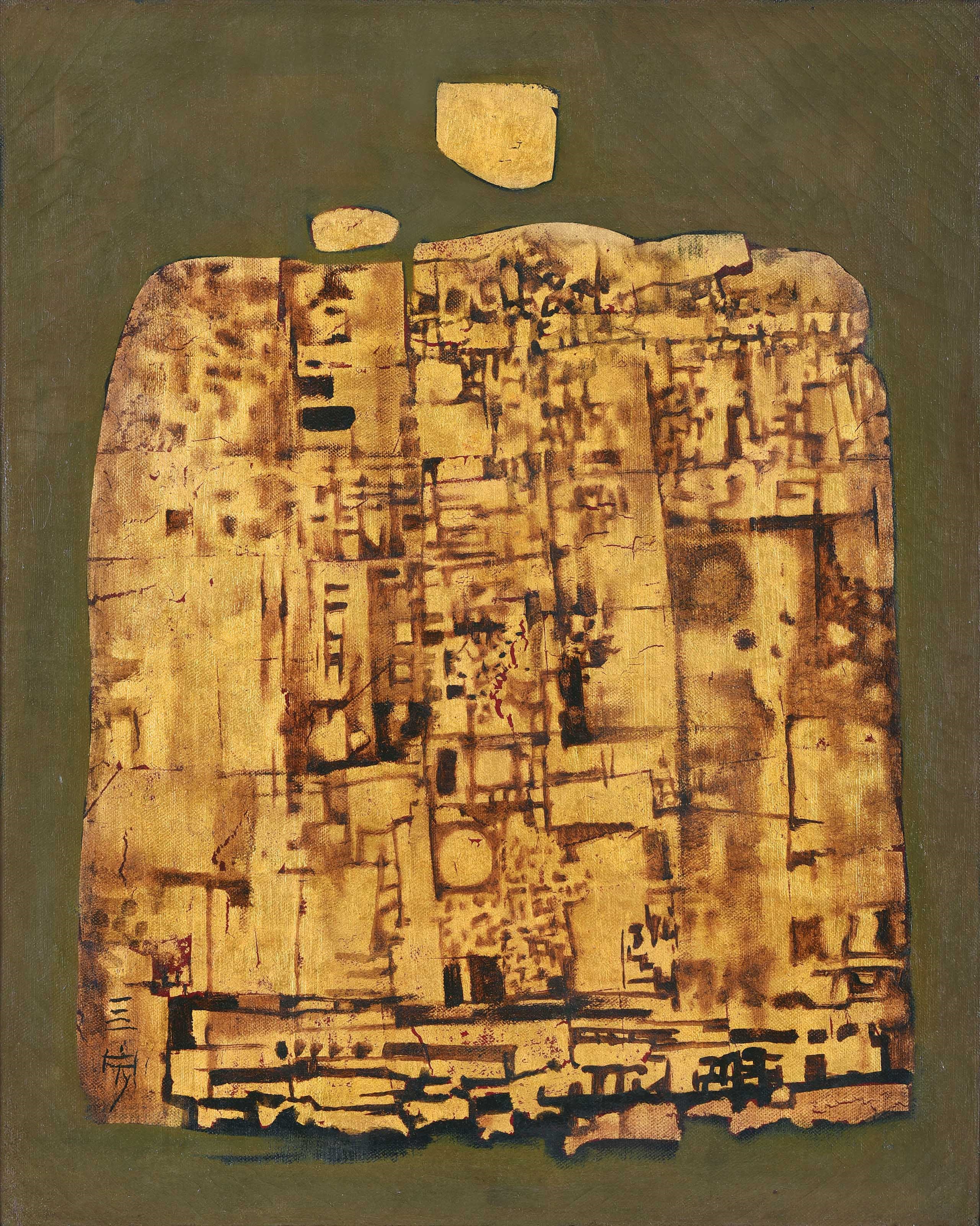 CHEONG SOO PIENG (SINGAPORE, 1917-1983)