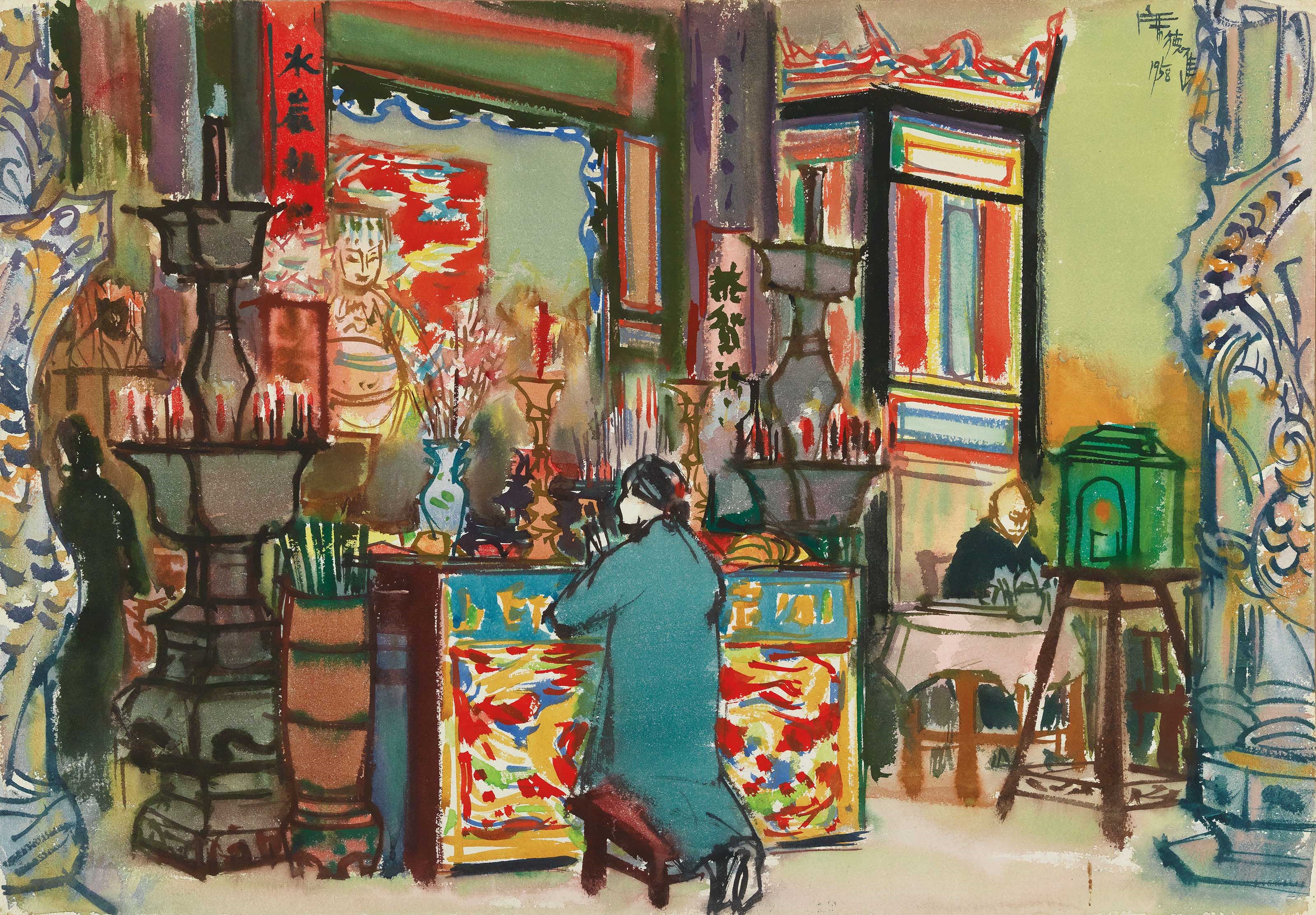 SHIY DE-JINN (XI DEJIN, CHINA, 1923-1981)