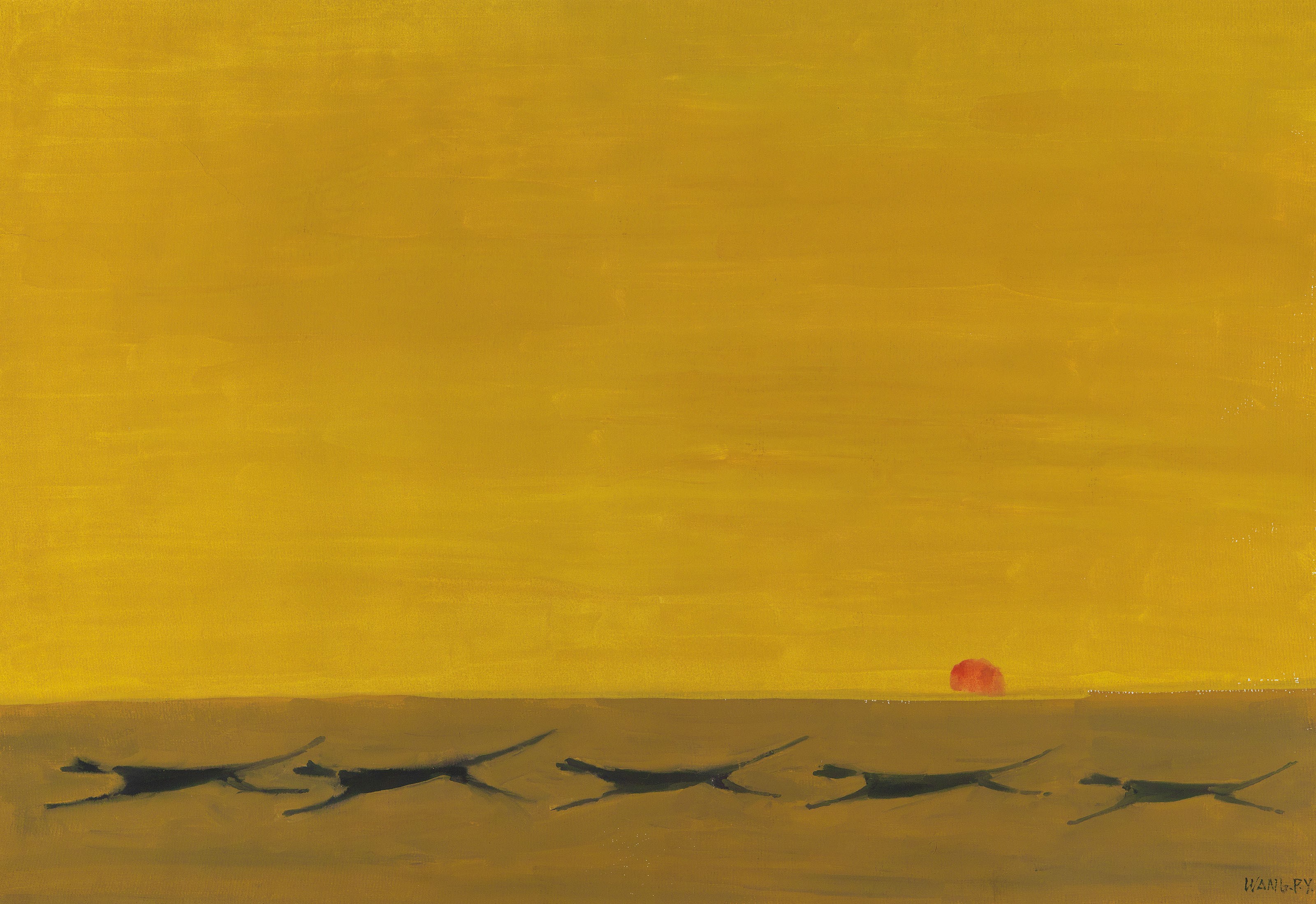 WANG PAN-YOUN (WANG PAN YUAN, CHINA, B.1911)