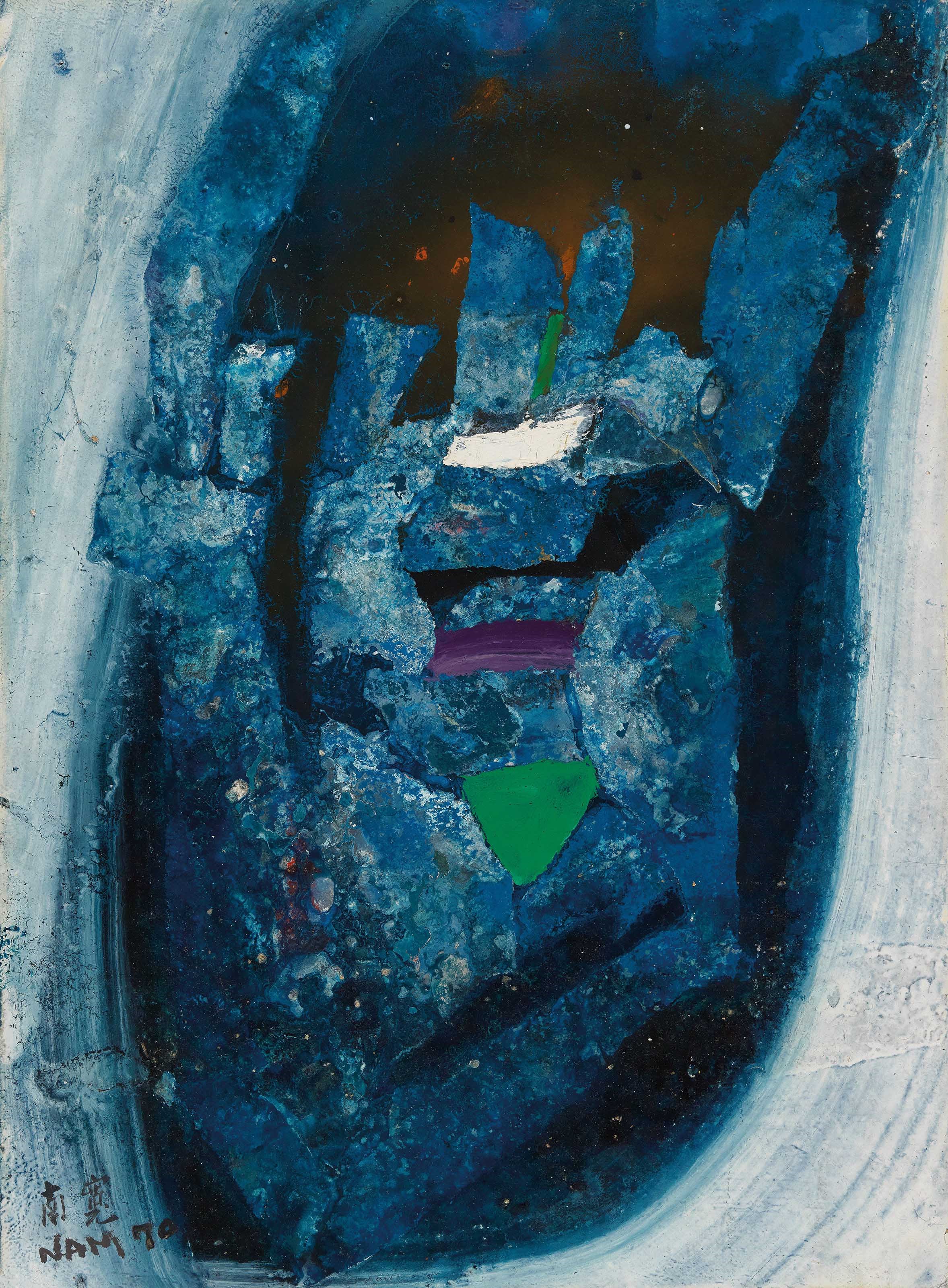 NAM KWAN (1911-1990)