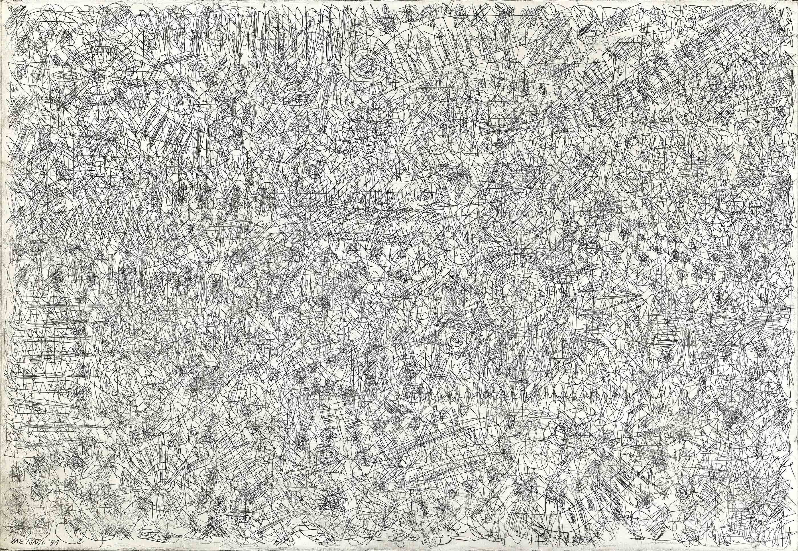 YAE ASANO (JAPAN, 1914-1996)