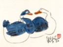 JU MING (ZHU MING, TAIWAN, B. 1938)