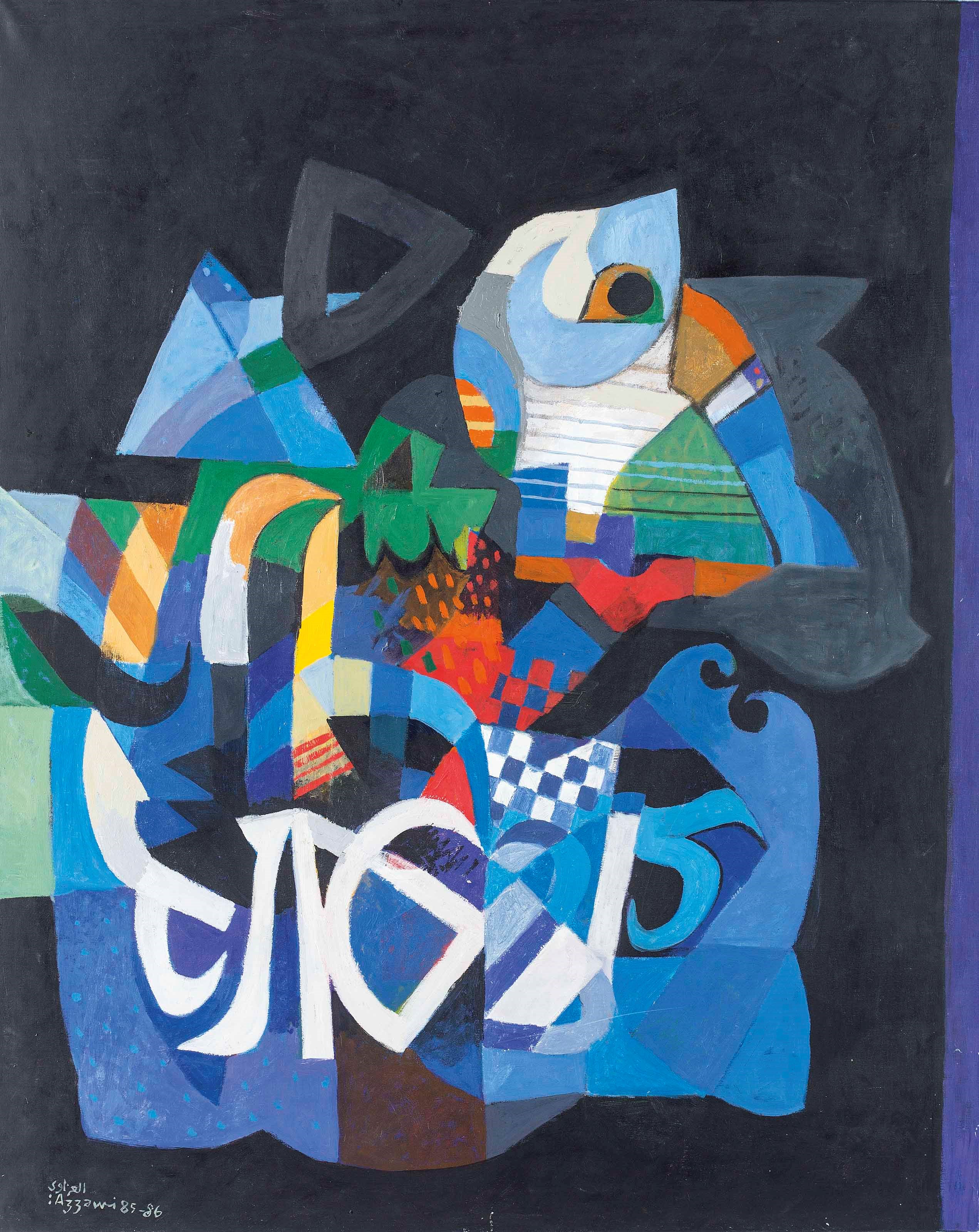 Dia Azzawi (Iraqi, b. 1939)