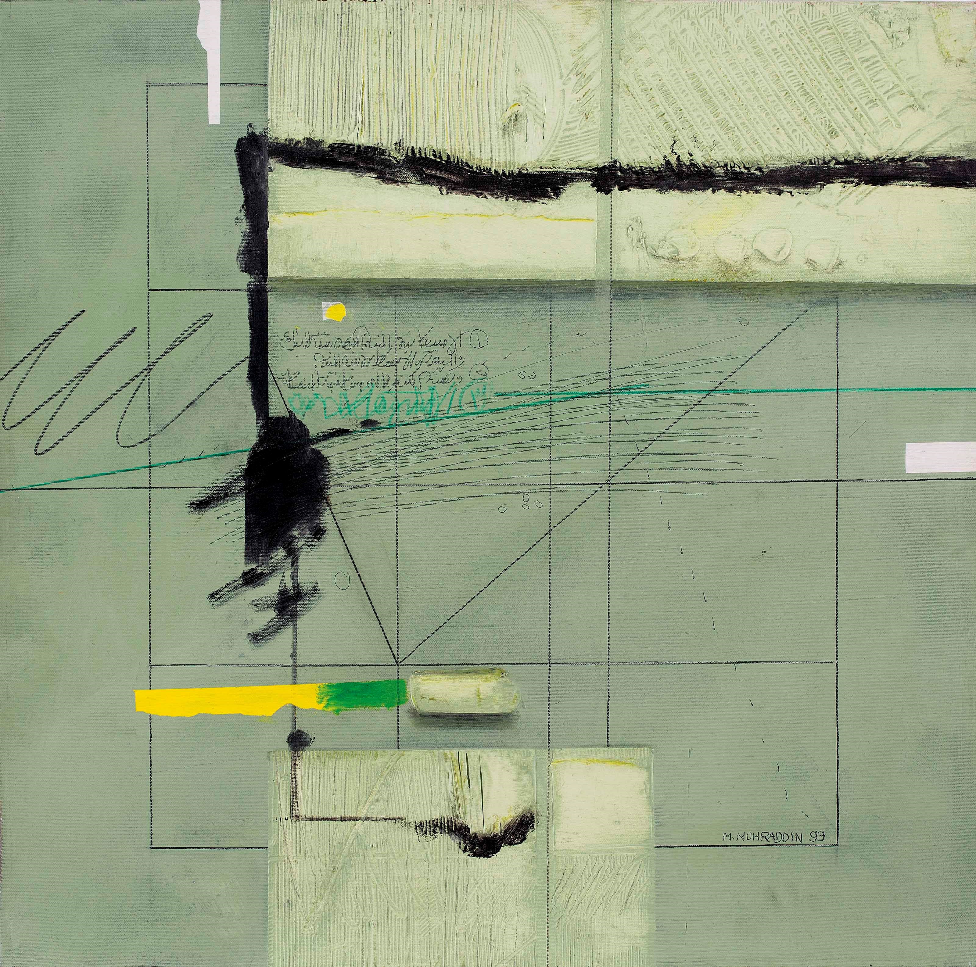 Mohammad Mohreddin (Iraqi, b. 1938)