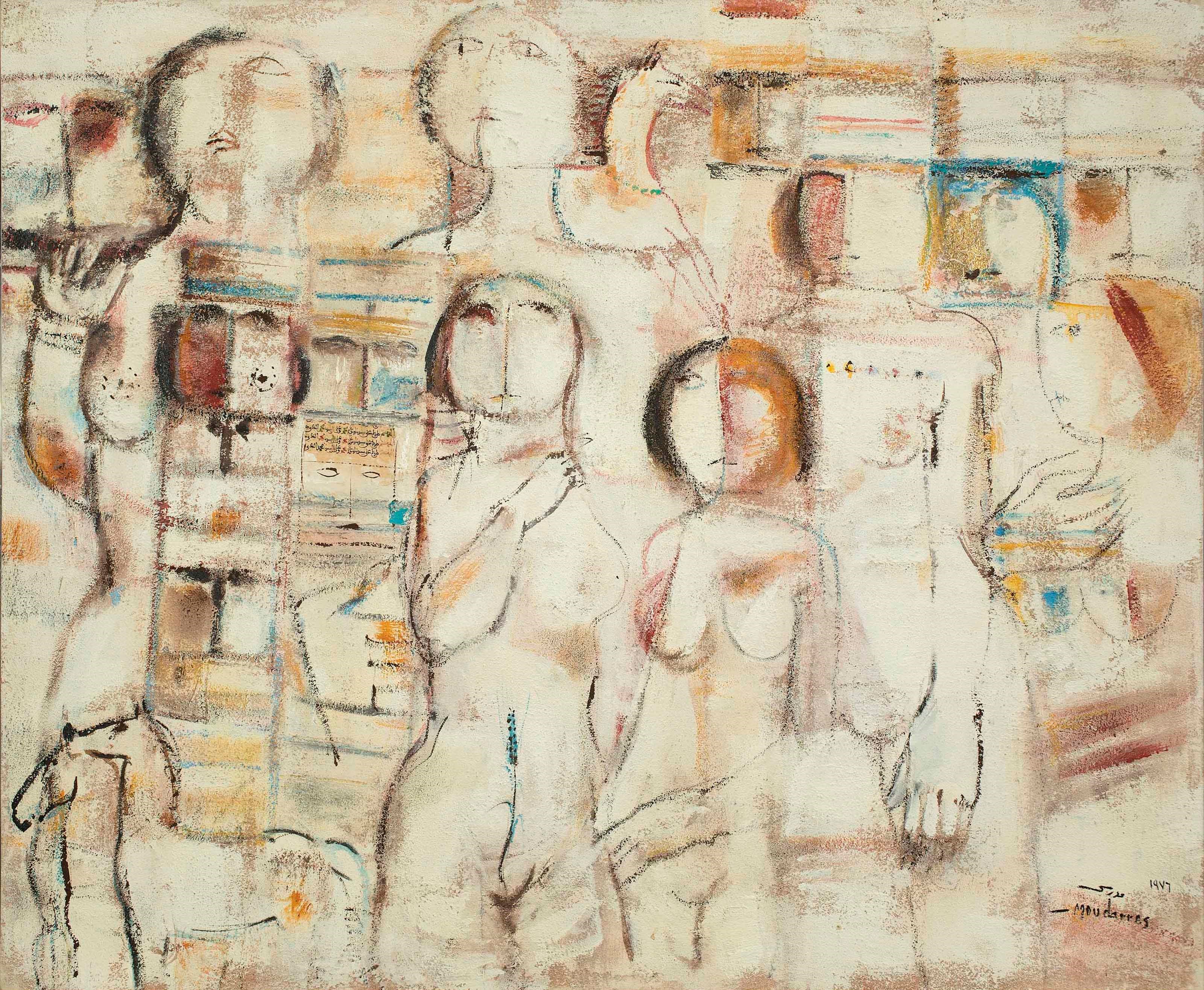 Fateh Moudarres (Syrian, 1922-1999)